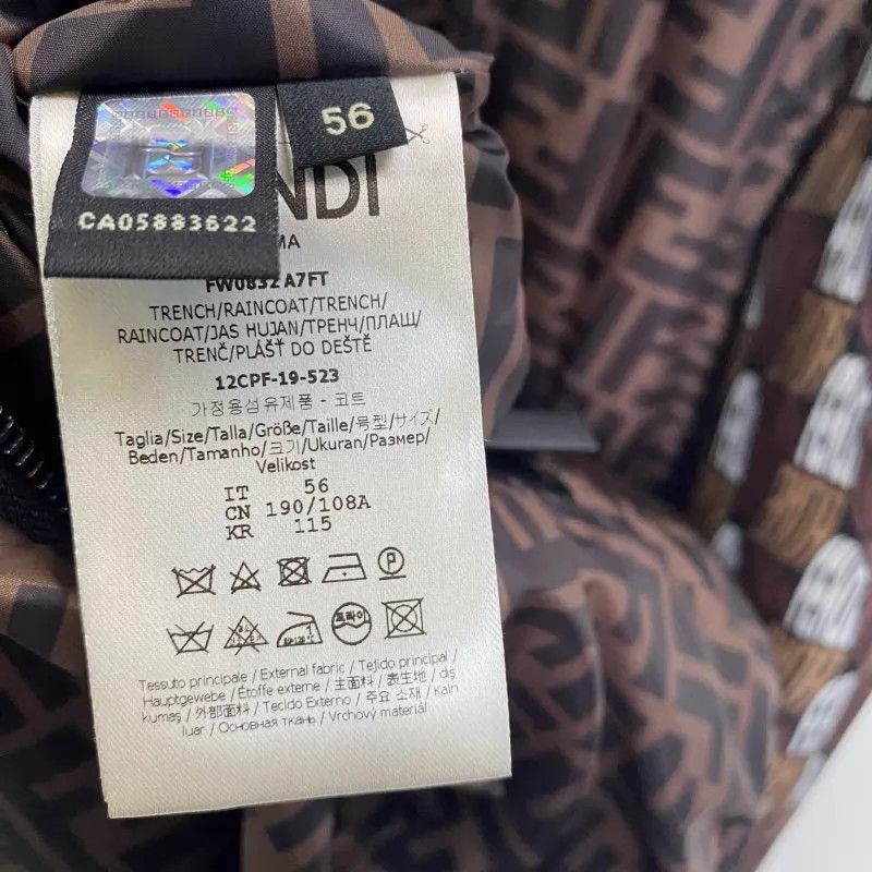 Fendi Fendi All Over Print Jacket Size US XL / EU 56 / 4 - 3 Thumbnail