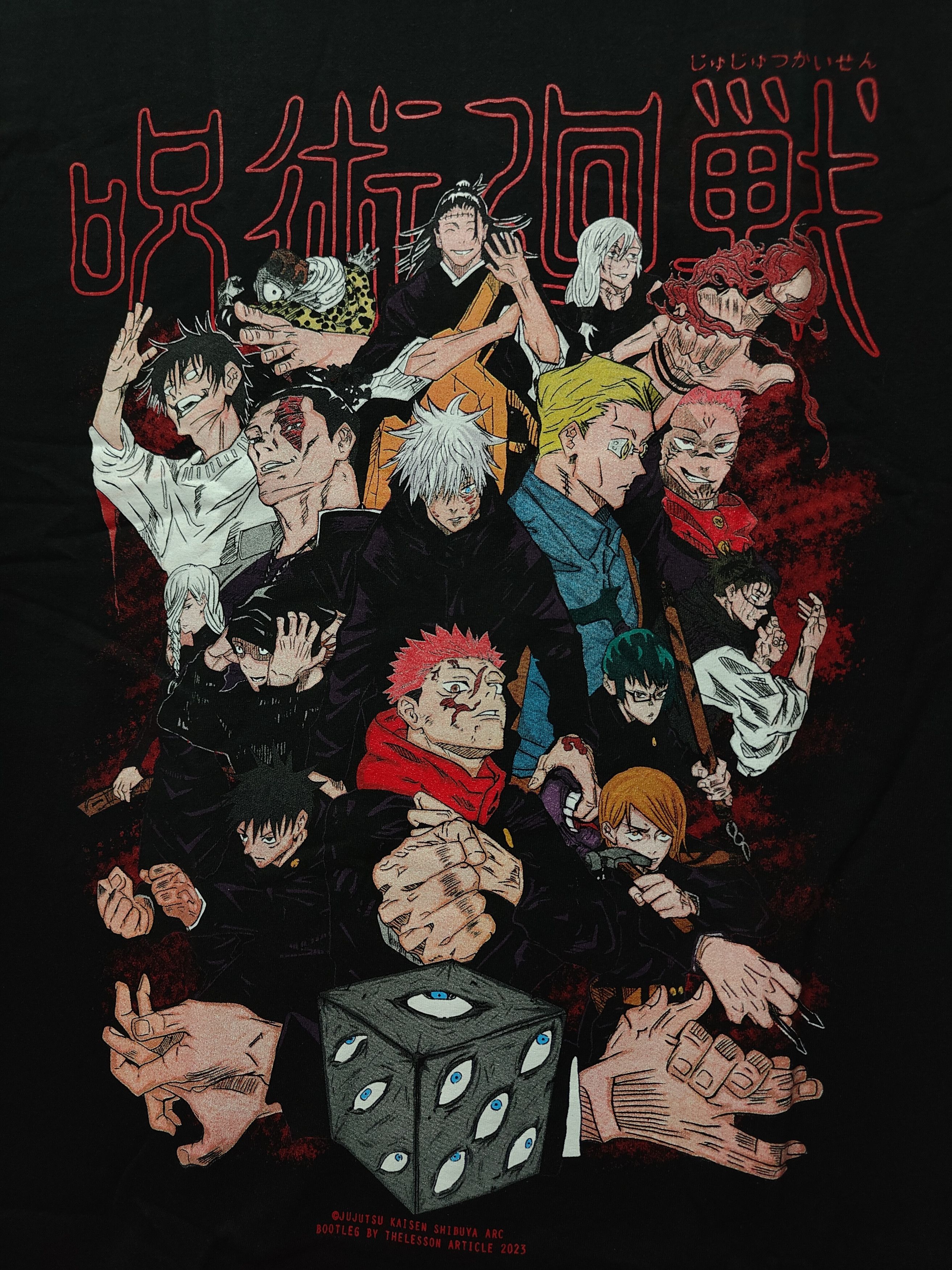 Anime Jujutsu Kaisen Shibuya Arc T-shirt Size US XL / EU 56 / 4 - 2 Thumbnail