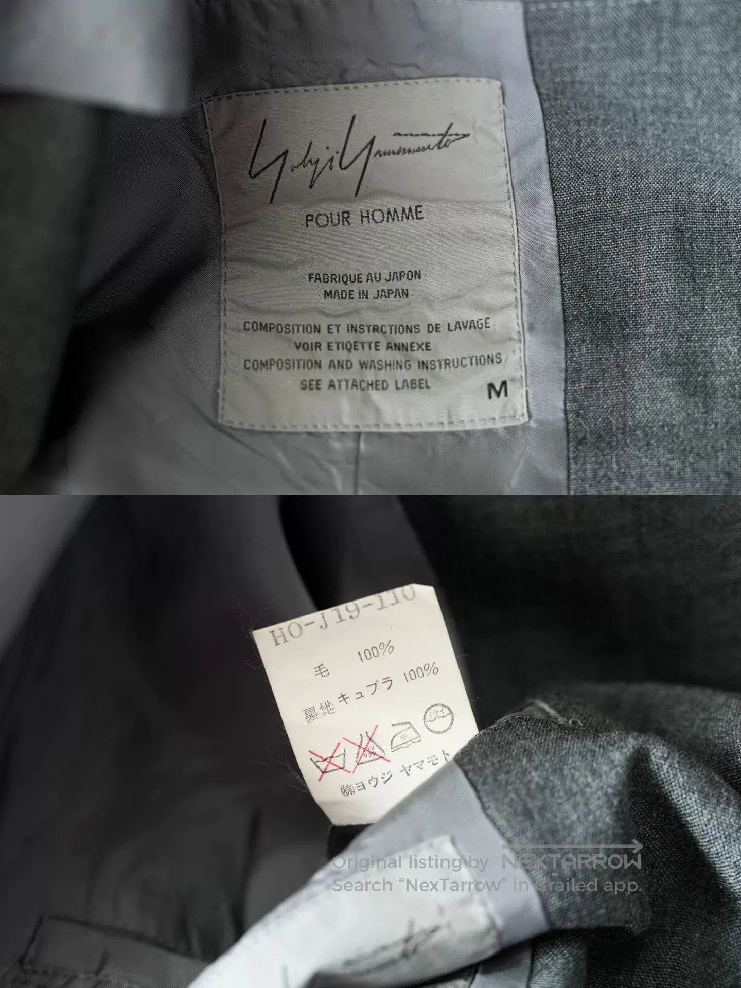 Yohji Yamamoto Yohji Yamamoto 93SS 5B Gray Jacket. Size US M / EU 48-50 / 2 - 8 Thumbnail