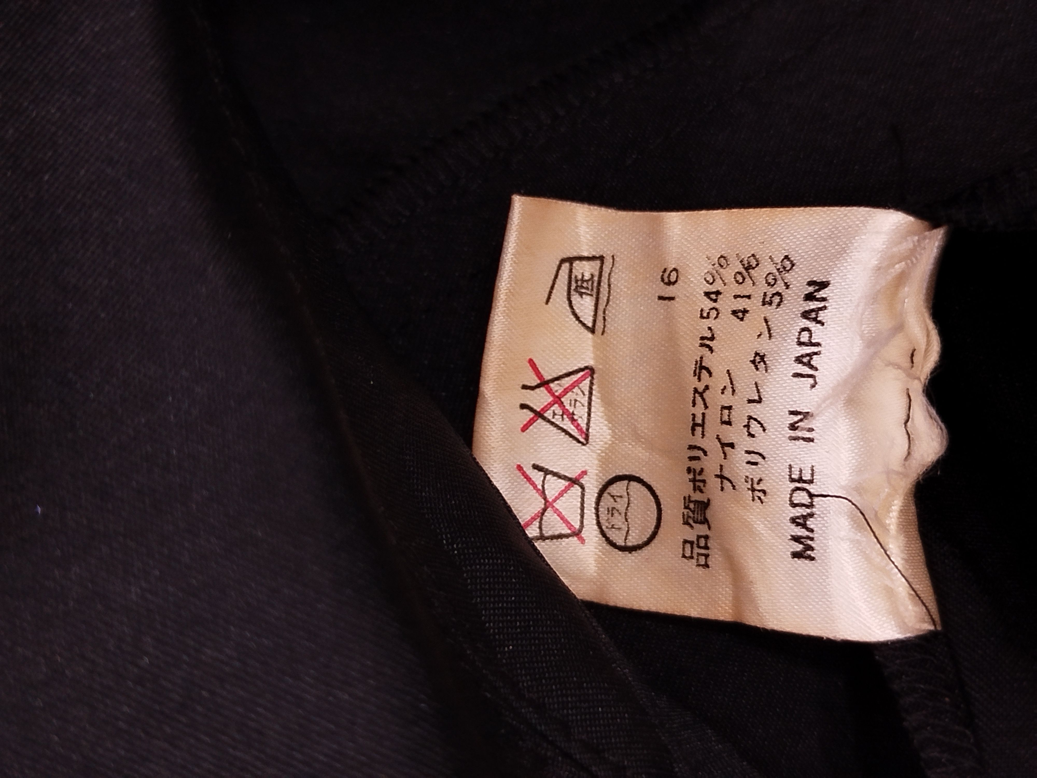 Jean Paul Gaultier Jean Paul Gaultier Homme Blazer Size 48R - 6 Thumbnail