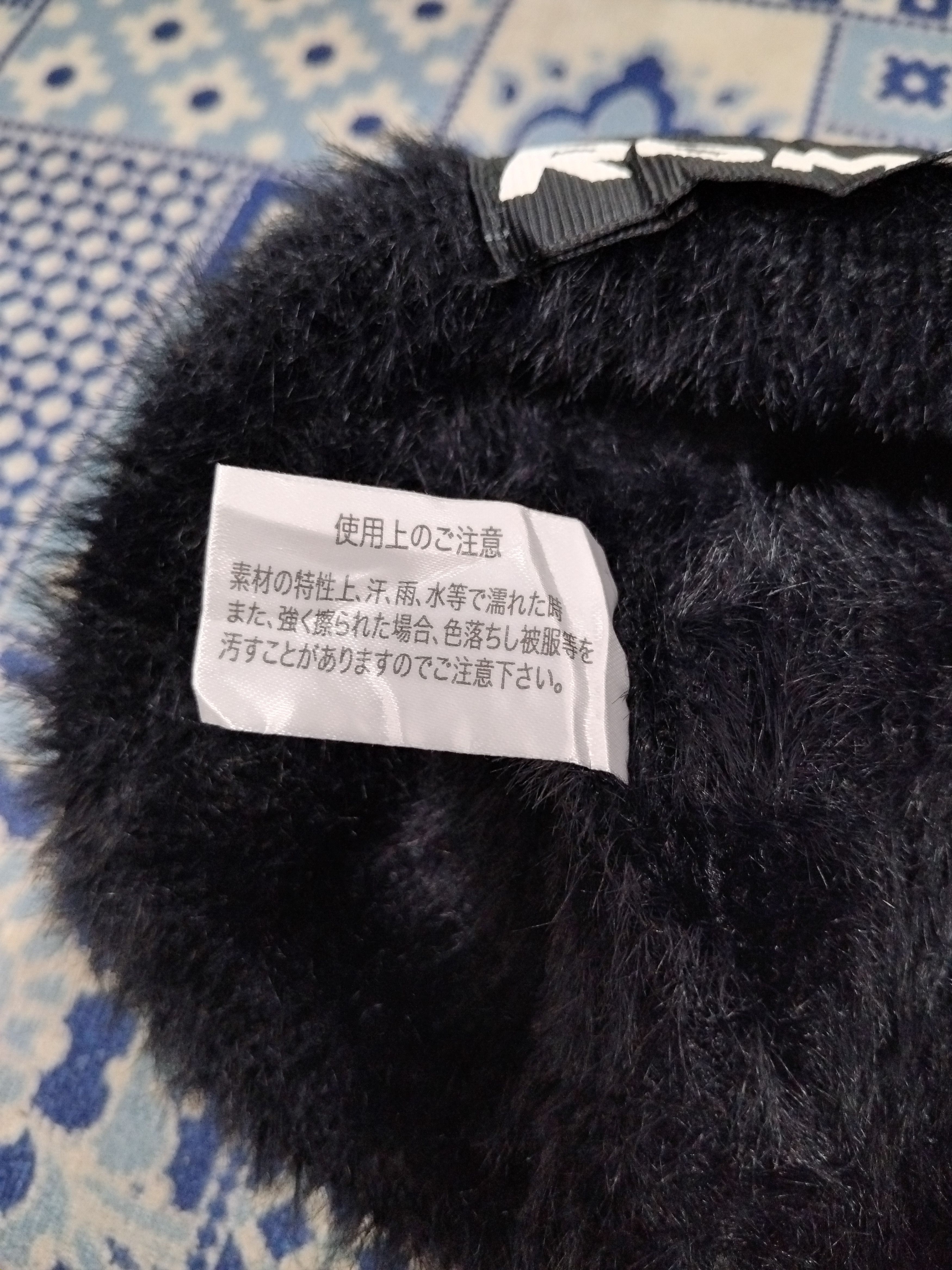 Japanese Brand 💥Romantic black colour fur beanie Size ONE SIZE - 2 Thumbnail