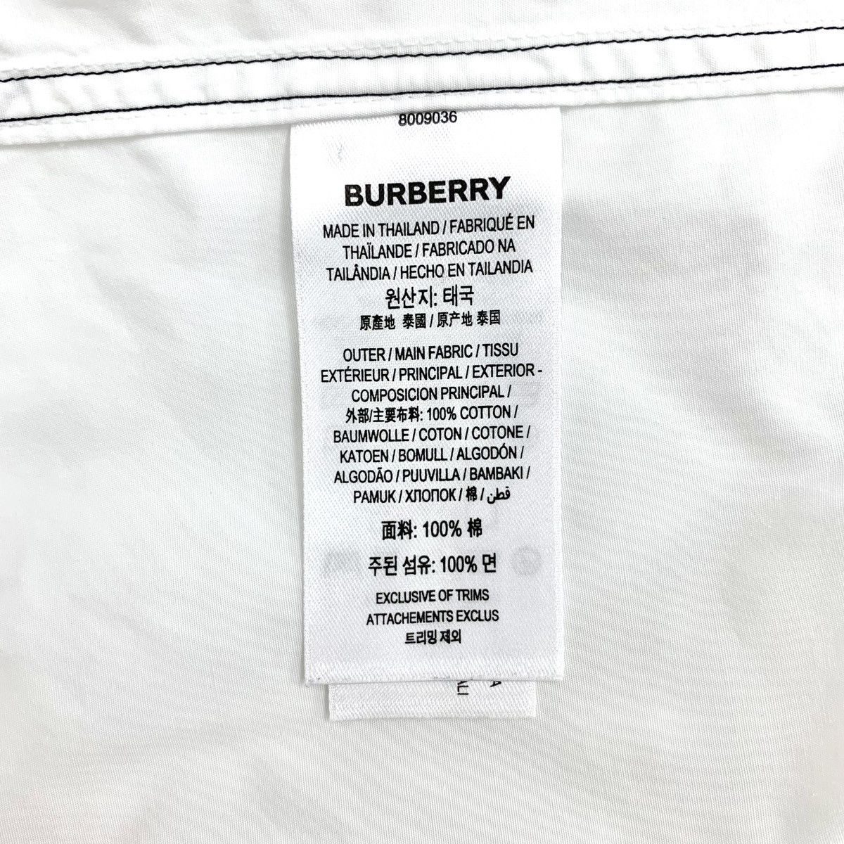 Burberry Burberry White Line Cotton Long Sleeve Shirt Size XXS / US 00 / IT 34 - 6 Thumbnail