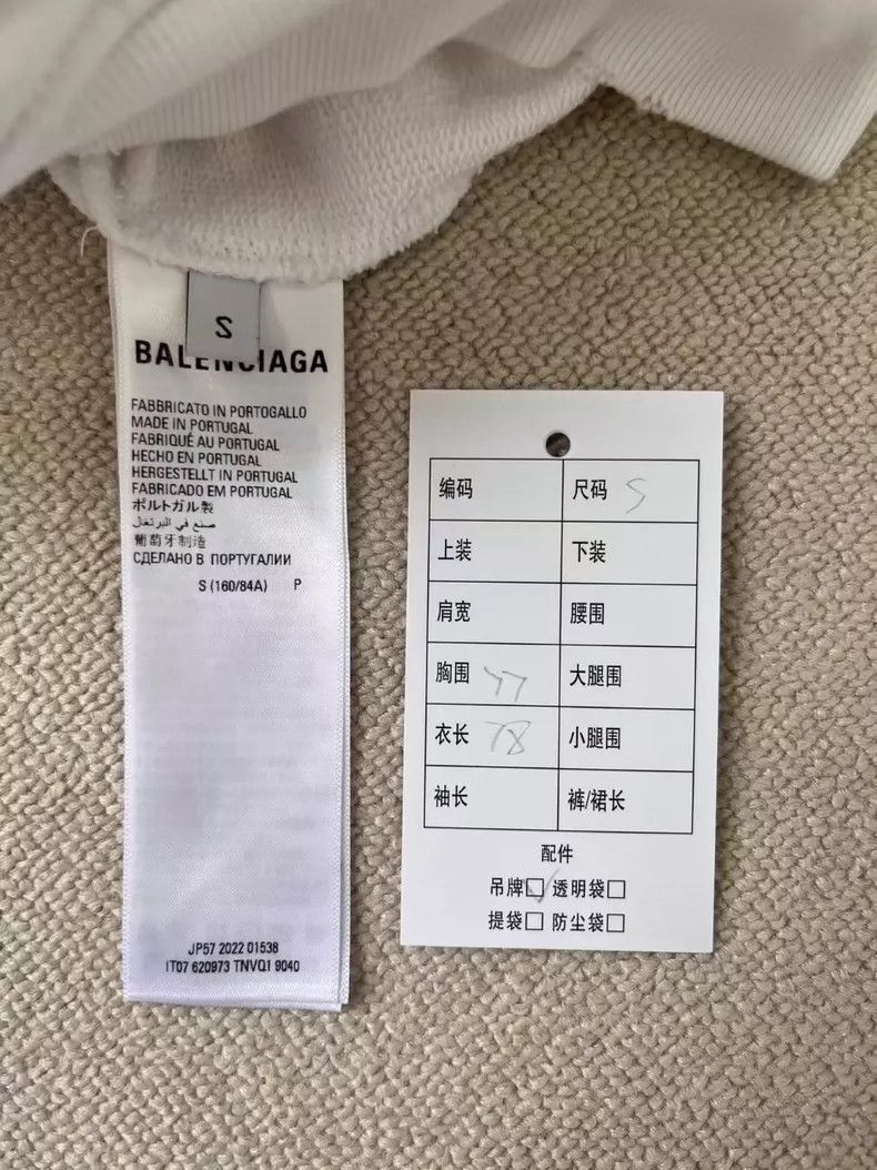 Other Balenciaga graffiti hoodie S Size US S / EU 44-46 / 1 - 5 Thumbnail
