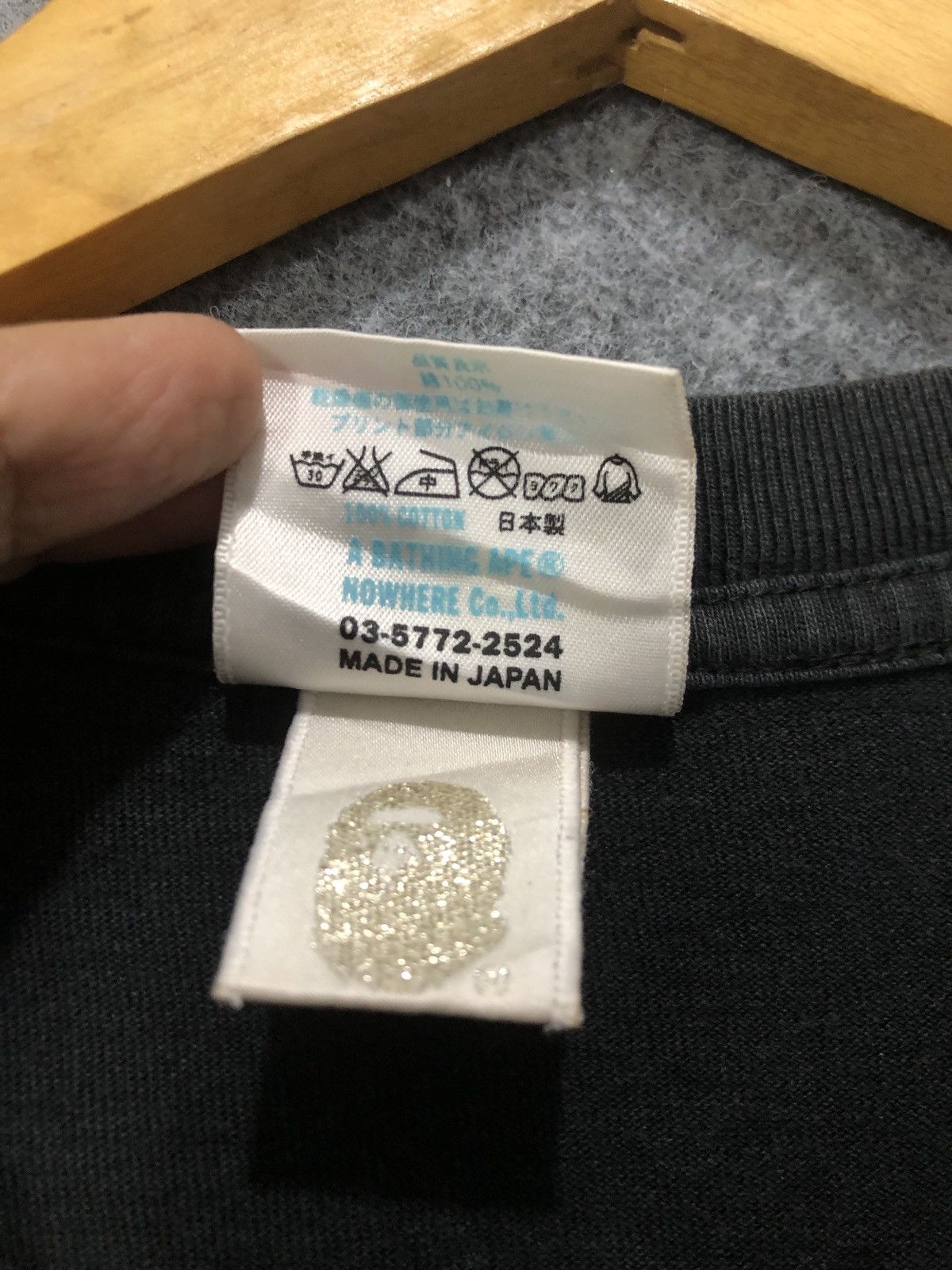 Bape Bape A Bathing Ape T-Shirt Size US XL / EU 56 / 4 - 6 Thumbnail