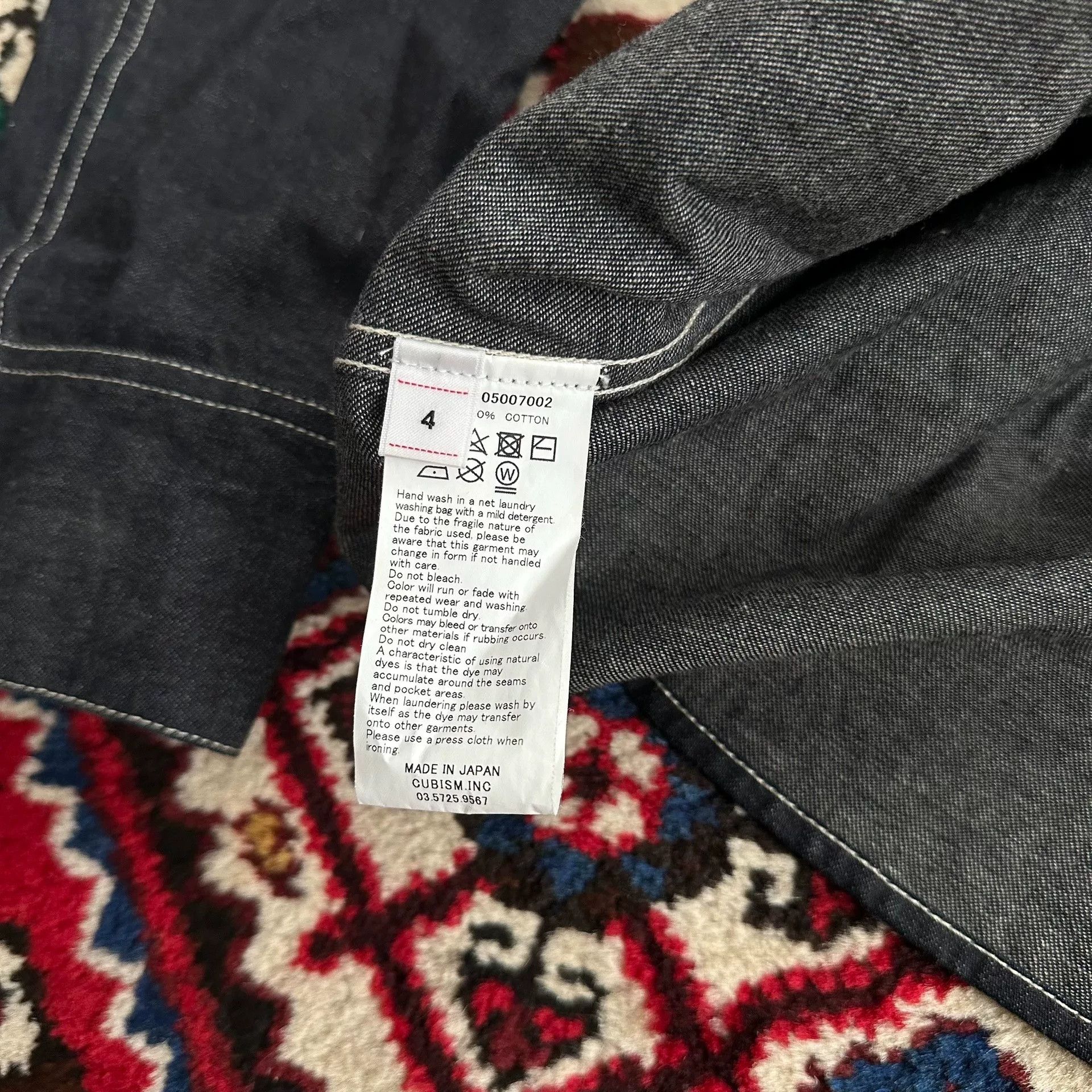 Visvim Visvim 23SS Mud Overdye Shirt 4 Size US XL / EU 56 / 4 - 8 Thumbnail