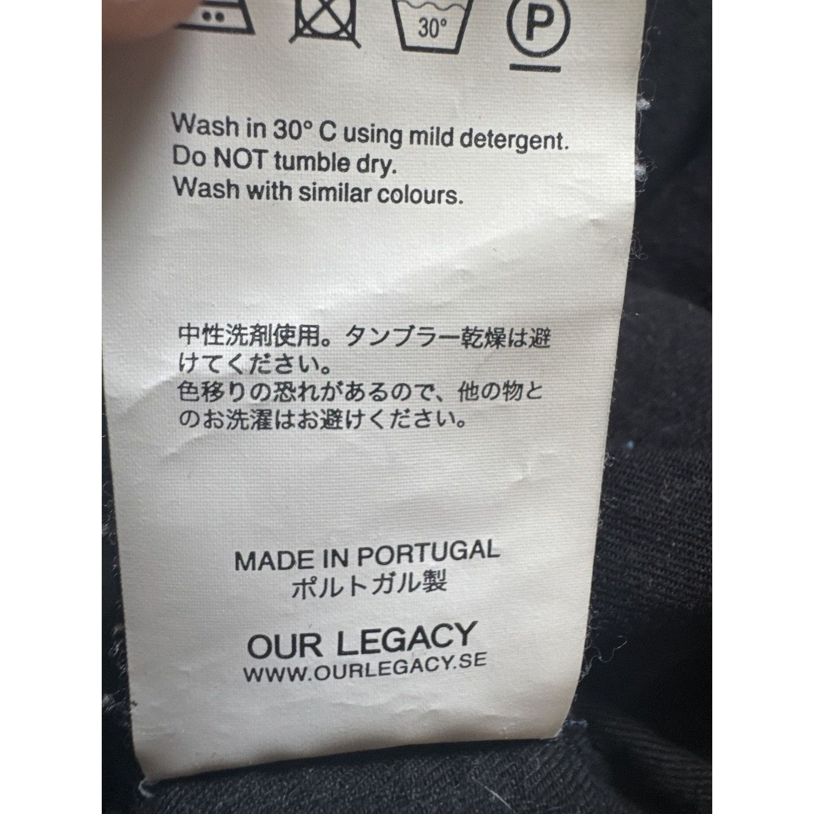 Our Legacy Our Legacy 1/3 Zip-up Cotton/Wool Shirt Size US S / EU 44-46 / 1 - 9 Thumbnail