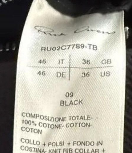 Rick Owens Rick Owens Nylon Bomber Size US S / EU 44-46 / 1 - 7 Thumbnail