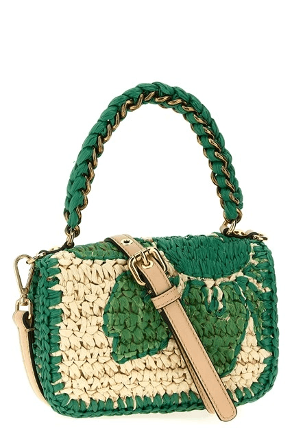 Etro ETRO Bond XS Green Shoulder Bag New Size ONE SIZE - 2 Thumbnail