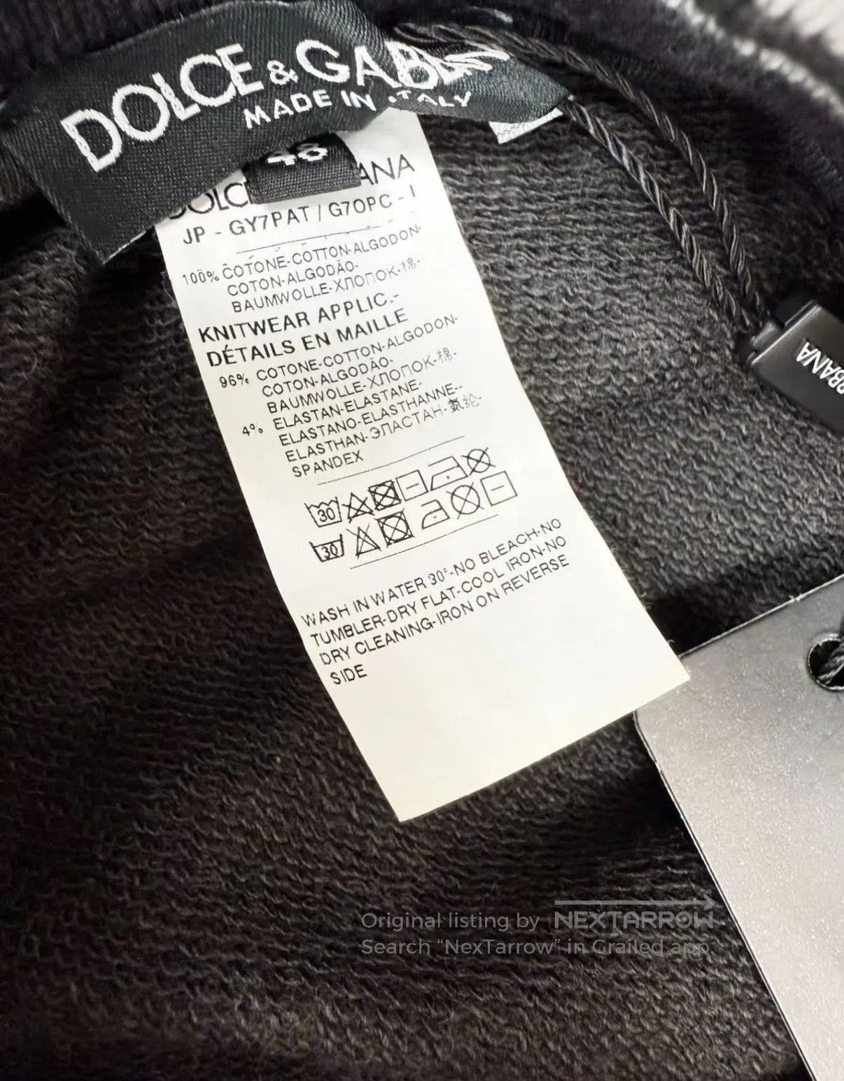 Dolce & Gabbana Black Ribbed Cuff Sweatpants with Drawstring Waist. Size US 32 / EU 48 - 6 Thumbnail