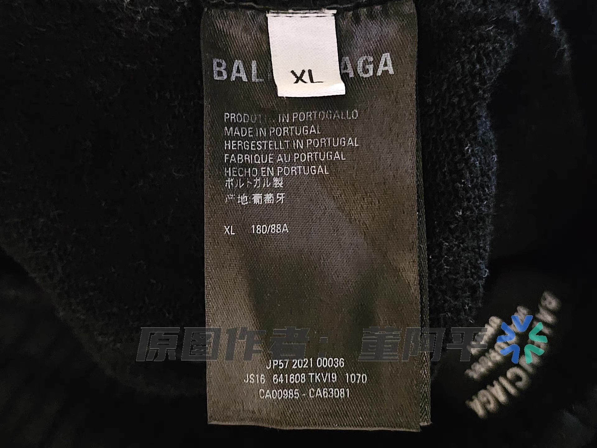 Balenciaga Balenciaga black cola wave shorts Q4 Size XL / US 12-14 / IT 48-50 - 5 Thumbnail