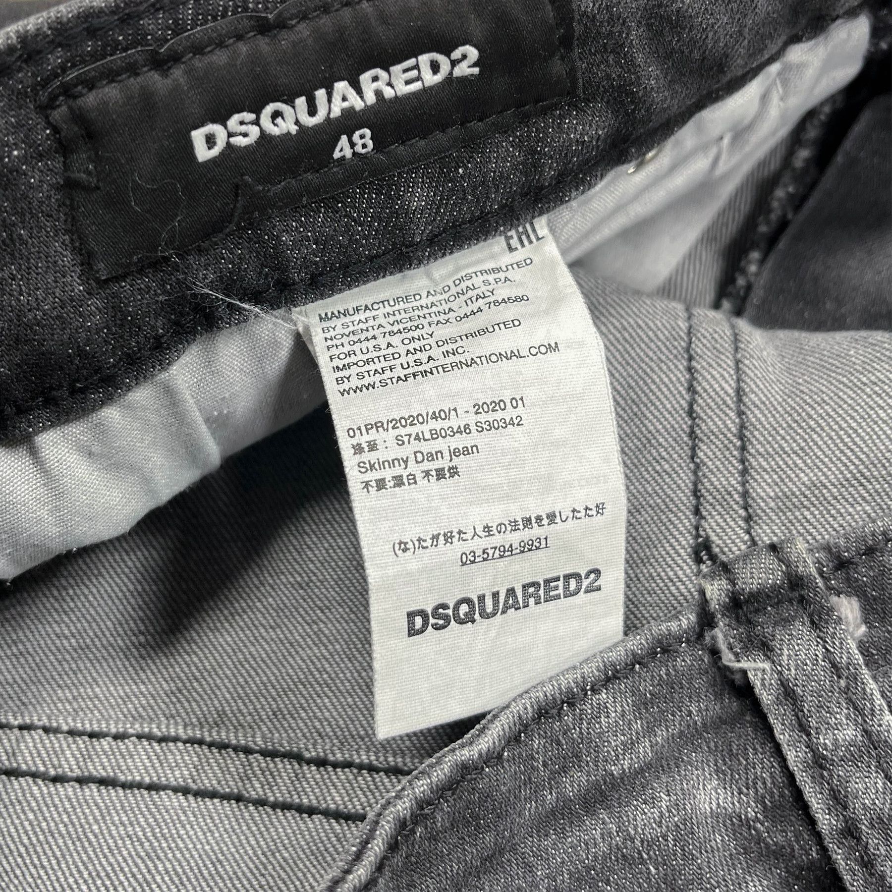 Dsquared2 Dsquared2 Jeans • EU48 (M size) Size US 32 / EU 48 - 7 Thumbnail