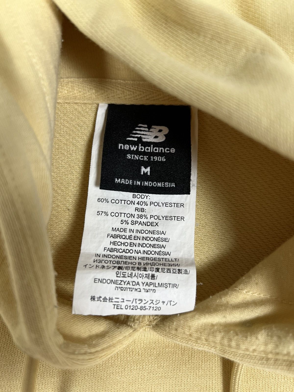 New Balance New Balance Small Logo Hoodie Size US L / EU 52-54 / 3 - 5 Thumbnail