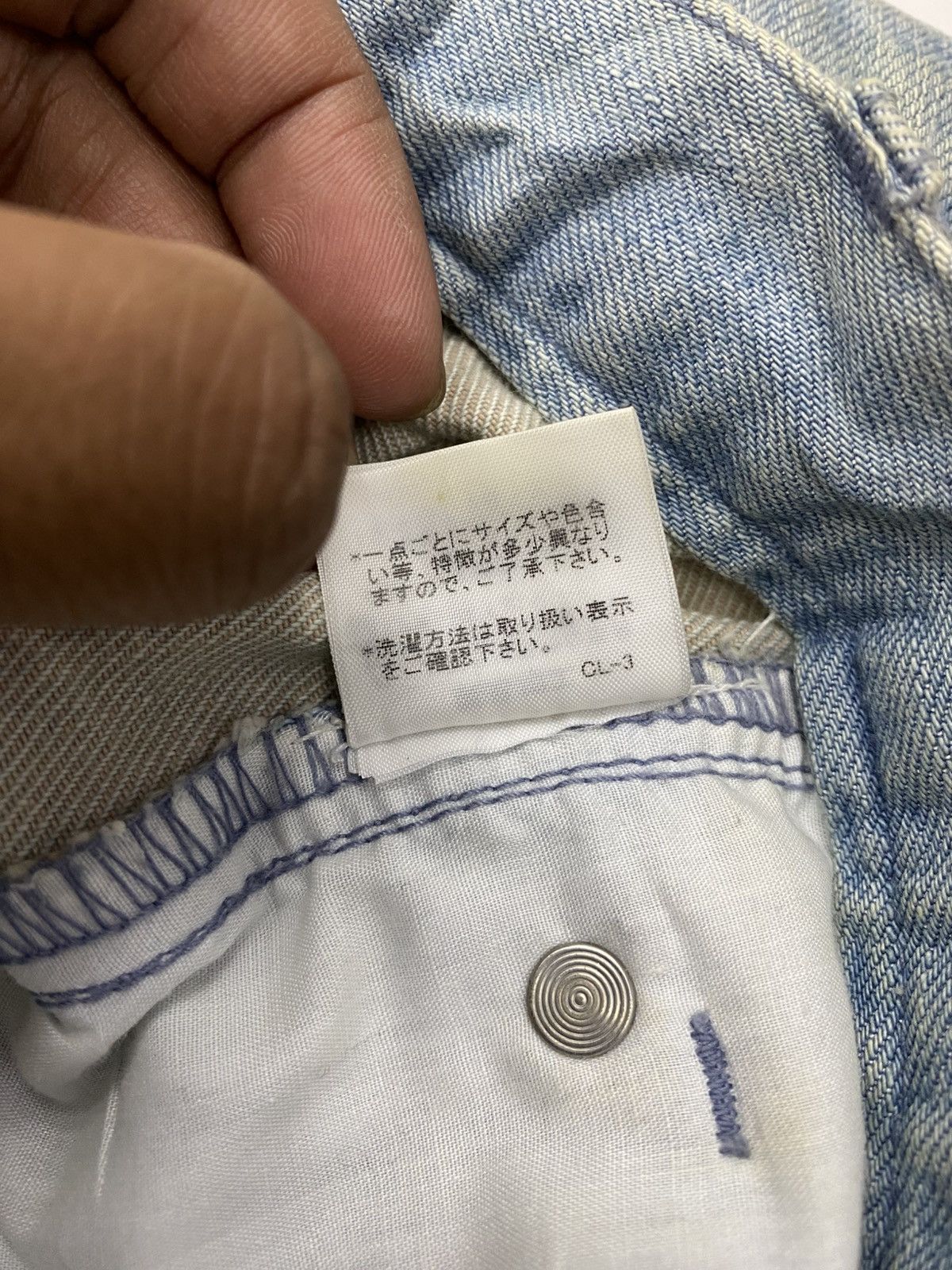 Issey Miyake Vtg Ne-net Issey Miyake patchwork denim harem pants Size US 32 / EU 48 - 12 Thumbnail