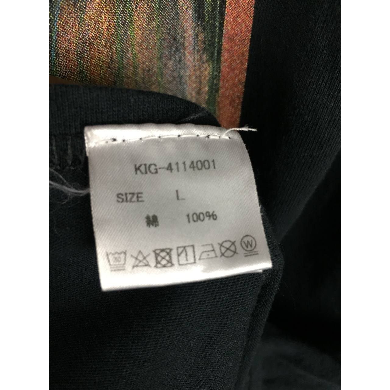 Vintage The Scream Edvard Munch Iconic Art Longsleeve Tee Size US L / EU 52-54 / 3 - 10 Thumbnail