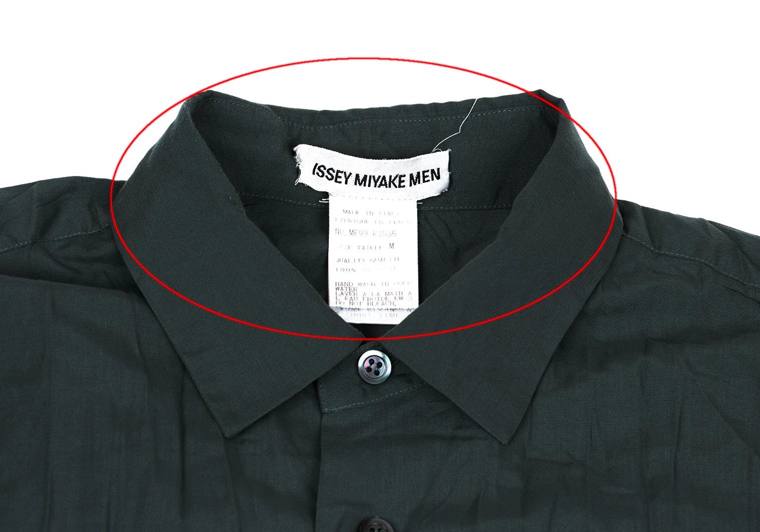 Issey Miyake Pleated Shirt in Blue Gray, Size M Size US M / EU 48-50 / 2 - 3 Thumbnail