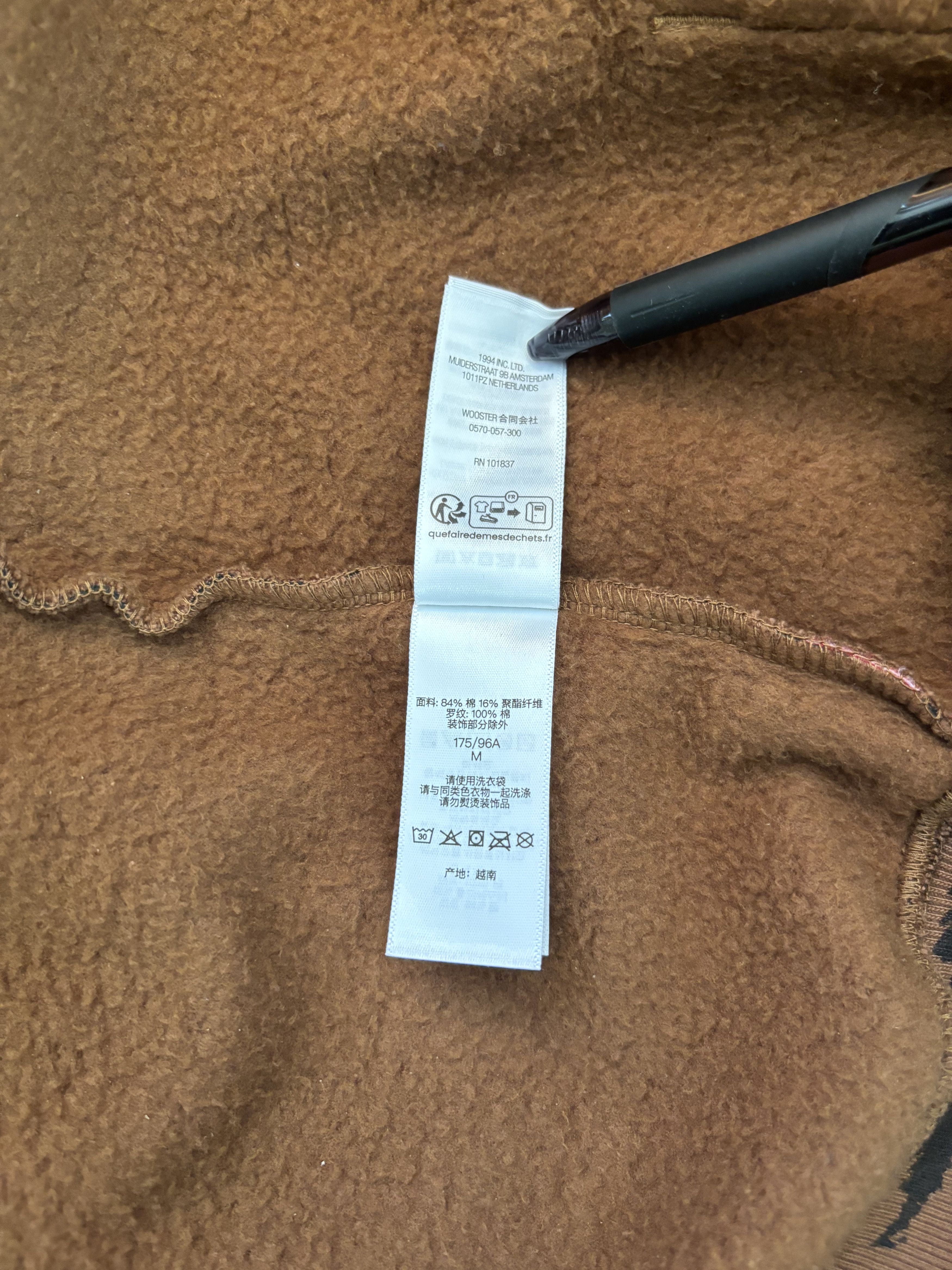 Supreme Supreme Small Box Zip Up “Tiger” Size US M / EU 48-50 / 2 - 8 Thumbnail
