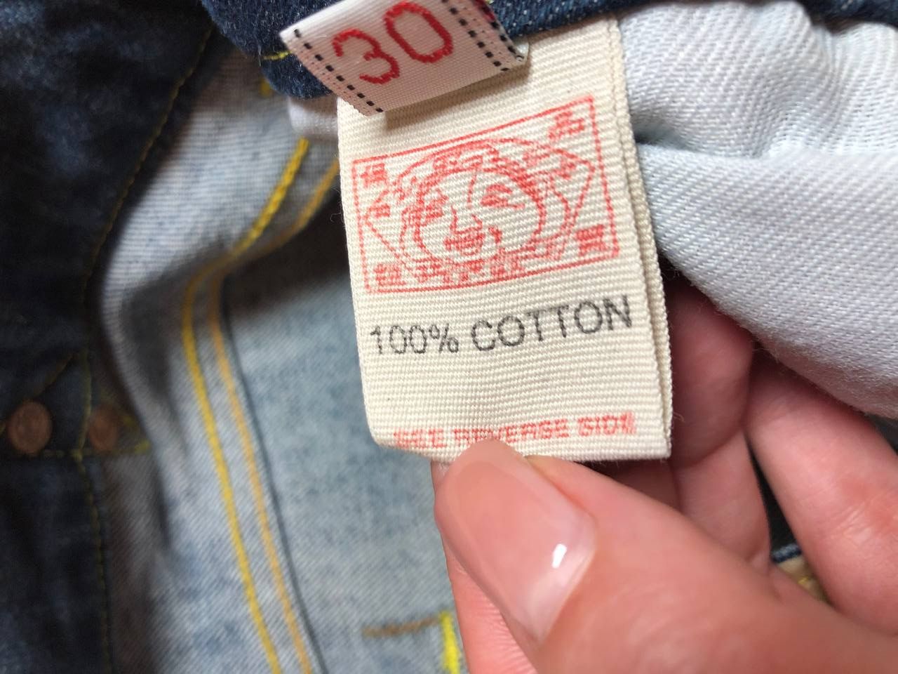 Evisu Vintage Evisu Flared Denim Jeans Size 30 Size 30" / US 8 / IT 44 - 3 Thumbnail