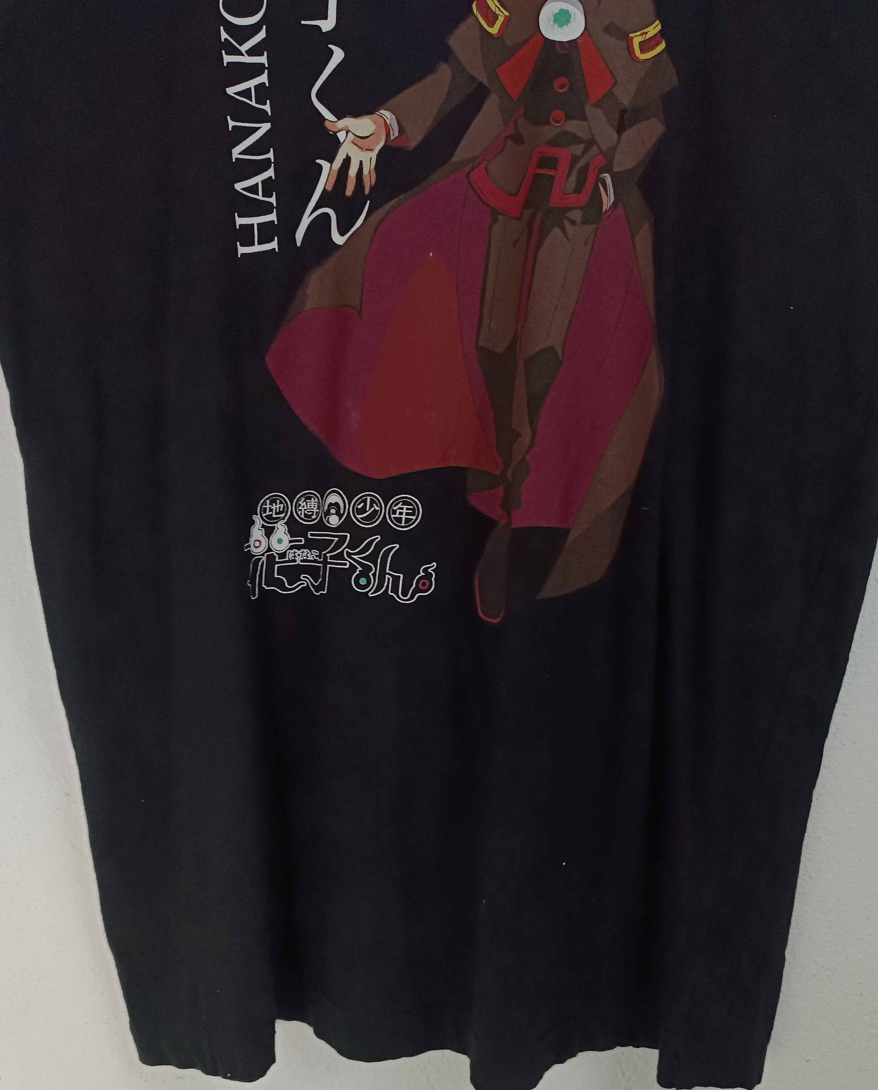 Anime VINTAGE TOILET BOUND HANAKO KUN MANGA ANIME MANHWA TEE Size US M / EU 48-50 / 2 - 9 Thumbnail