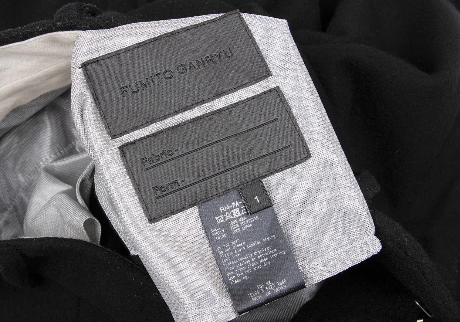 Ganryu Melton Wool Bulky Slacks in Black 1 Size US 30 / EU 46 - 12 Thumbnail