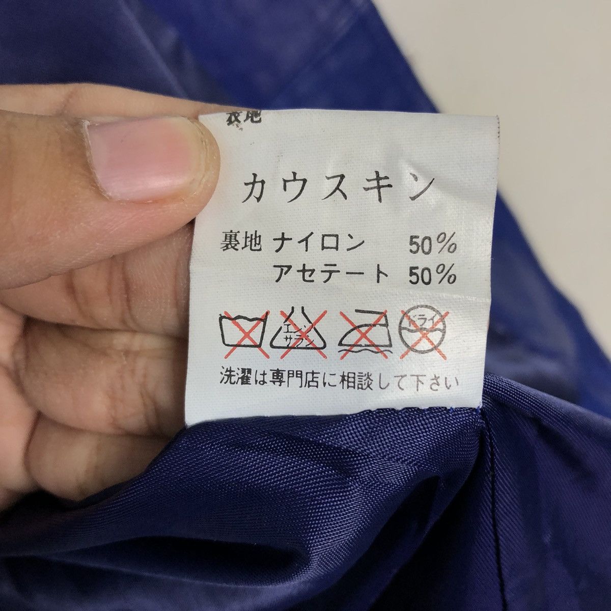 Japanese Brand 📌Vintage Leather Jacket Unknown Brand Japan Size US M / EU 48-50 / 2 - 19 Thumbnail