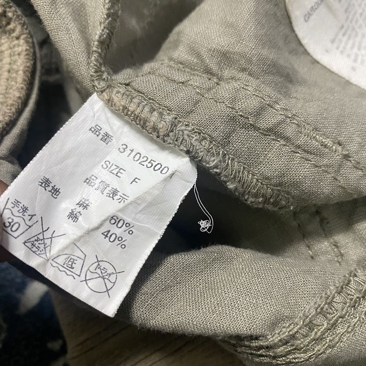 G.O.A Cargo Flare Pants 3d Pocket