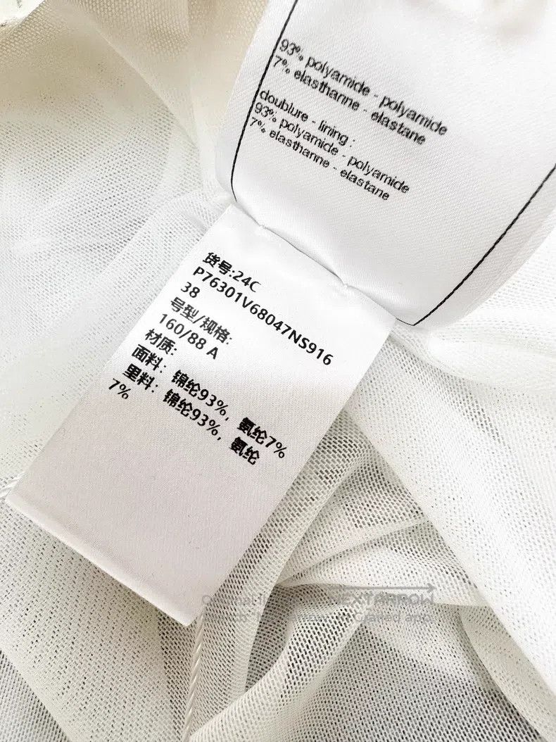 Chanel Chanel Mulberry silk full print silver double c small logo Size XS / US 0-2 / IT 36-38 - 7 Thumbnail