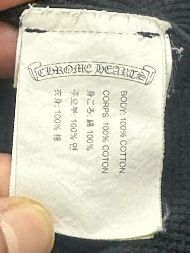 Chrome Hearts Chrome Hearts Triple Cross Horseshoe Thermal Zip-Up Hoodie Size US S / EU 44-46 / 1 - 4 Thumbnail