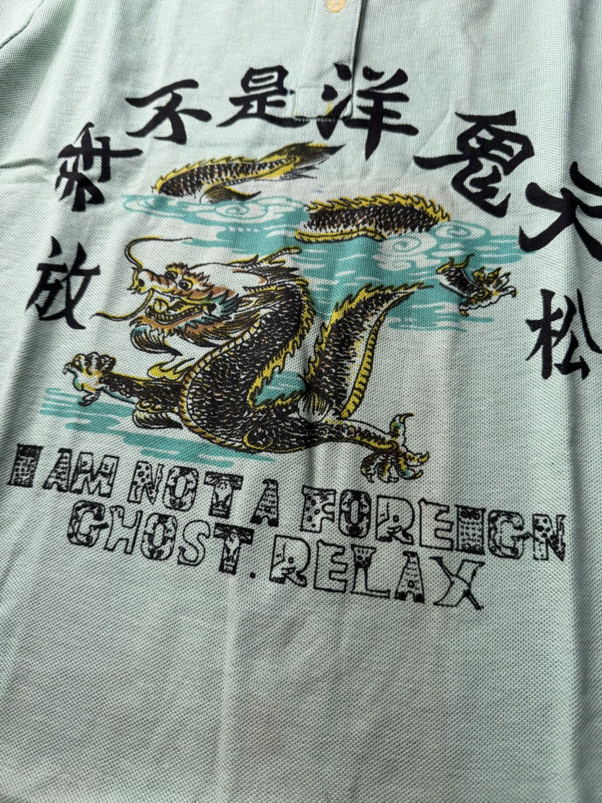 Vintage 2000s dragon polo Size US M / EU 48-50 / 2 - 4 Thumbnail