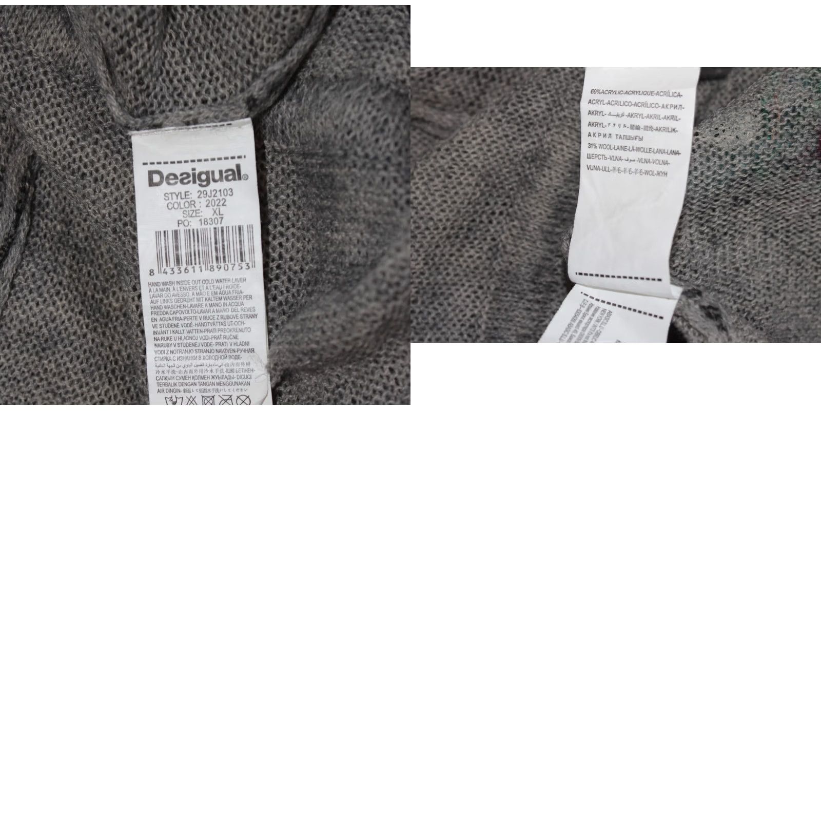 Desigual Desigual womens grey cardigan robe wrap Jumper XL Adult Size XL / US 12-14 / IT 48-50 - 8 Thumbnail