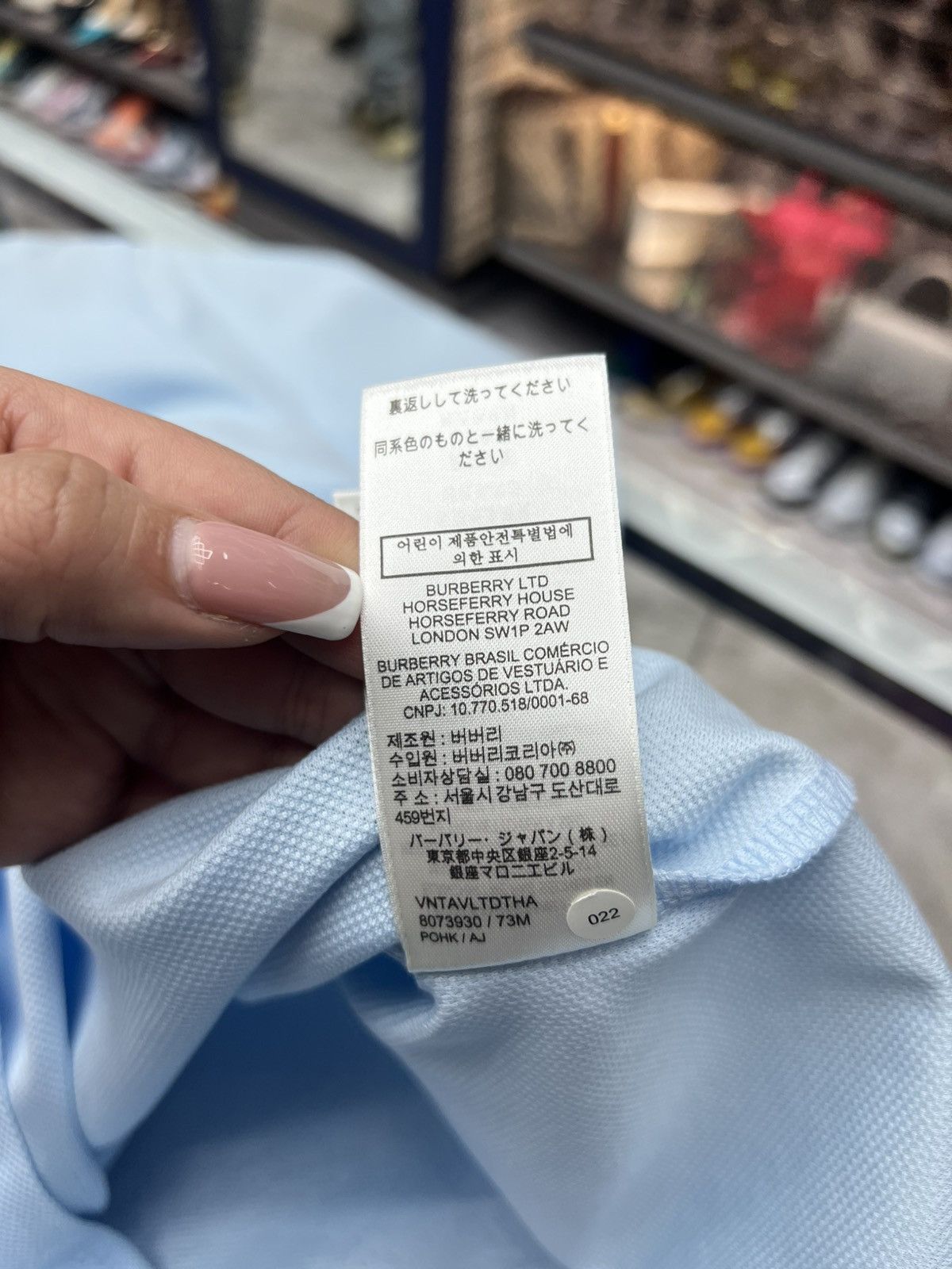 Burberry Burberry Baby Blue Polo Tee Size US L / EU 52-54 / 3 - 11 Thumbnail