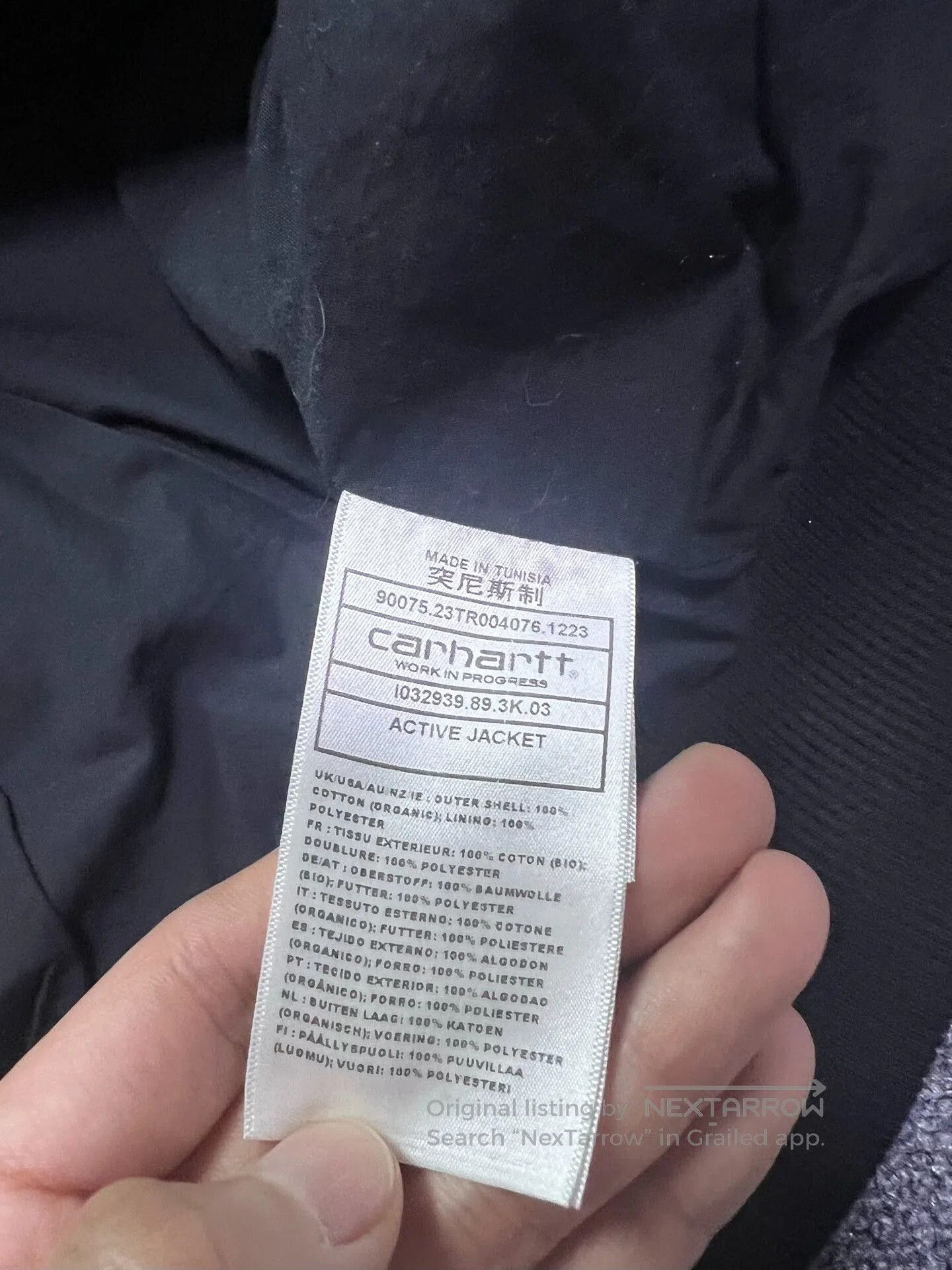 Carhartt Wip Carhartt WIP SS24 Active Jacket Men. Size US S / EU 44-46 / 1 - 4 Thumbnail