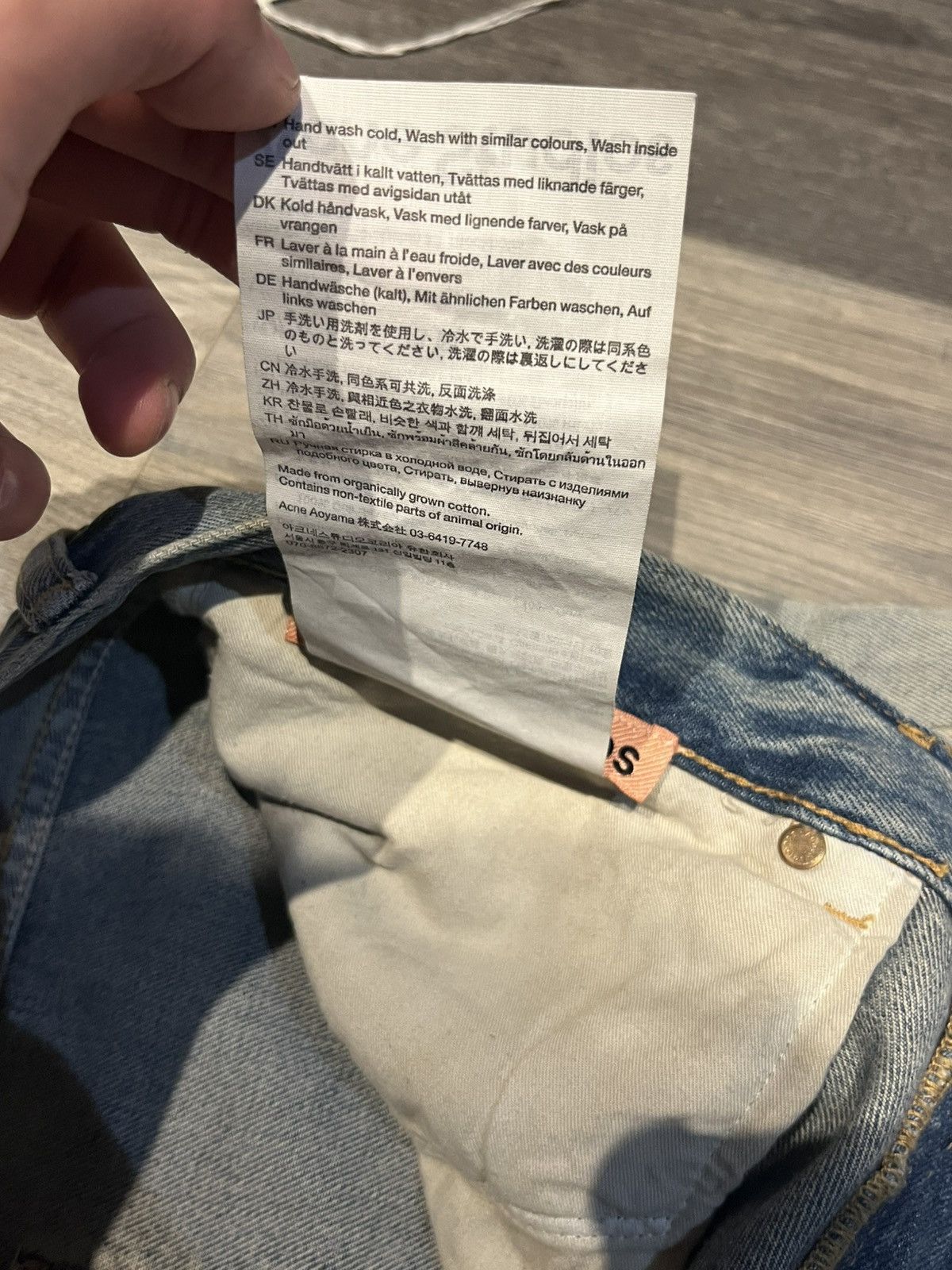 Acne Studios Acne studio 2021 bootcut Trafalgar Size US 33 - 8 Thumbnail