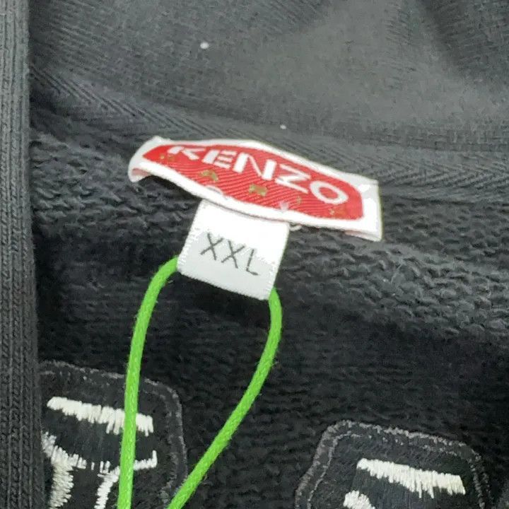 Kenzo KENZO Black Letter Tiger Pattern Cardigan -2507 Size US XXL / EU 58 / 5 - 5 Thumbnail