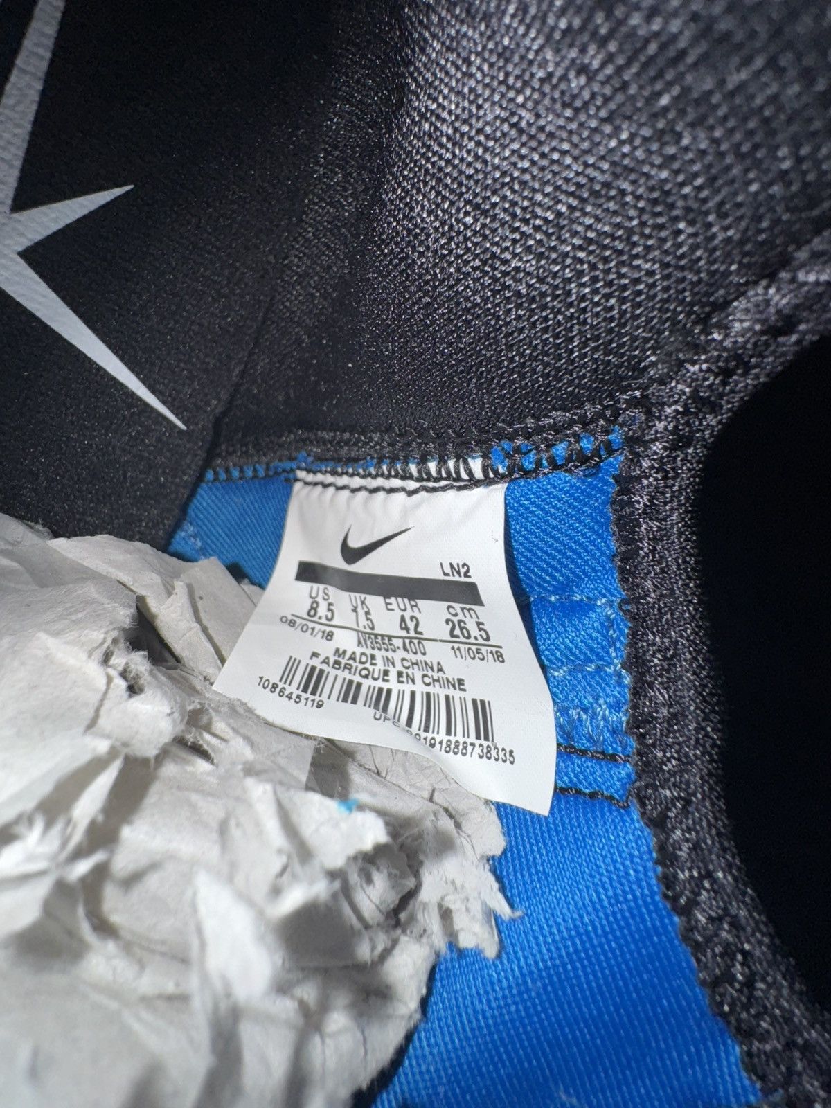 Nike Kobe AD Military Blue Size US 8.5 / EU 41-42 - 6 Thumbnail