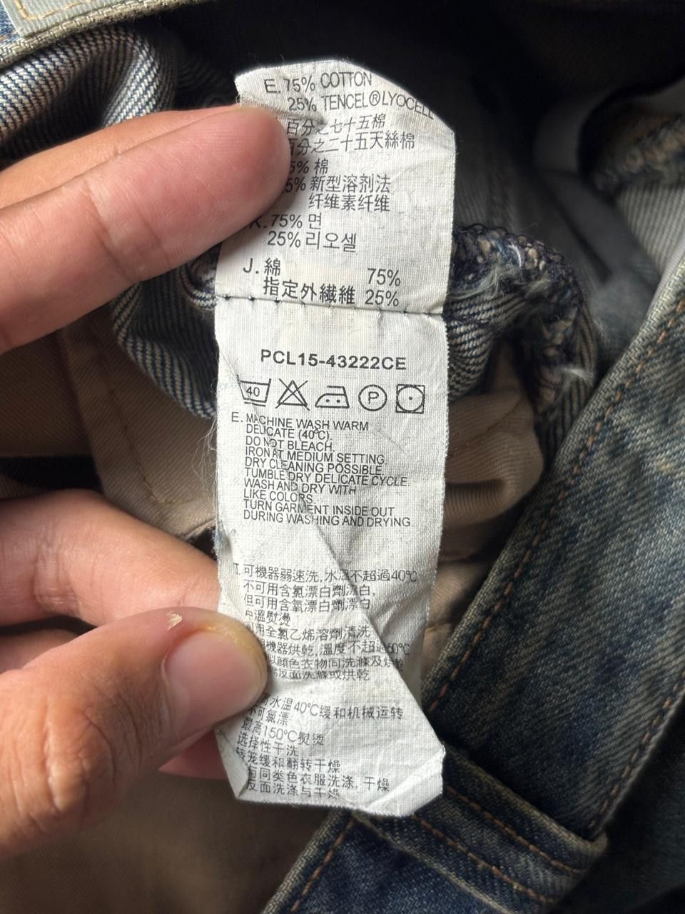 Levi's 2000s Levis Engineered Twisted Mud-Washed Jeans Size US 30 / EU 46 - 7 Thumbnail