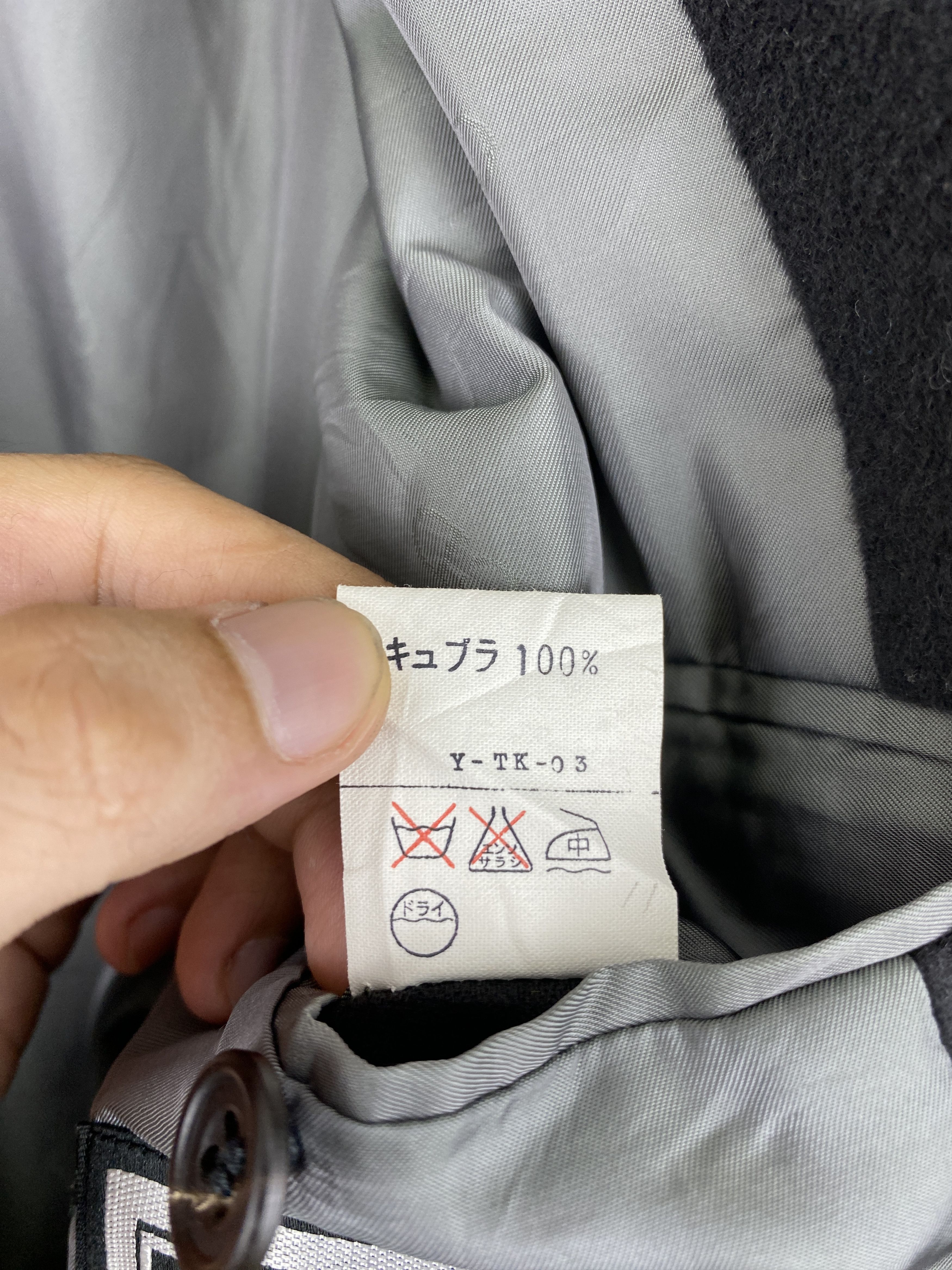 Christian Dior Monsieur Christian Dior Monsieur Button Ups Velvet Jacket Grey JZ0008 Size US M / EU 48-50 / 2 - 8 Thumbnail