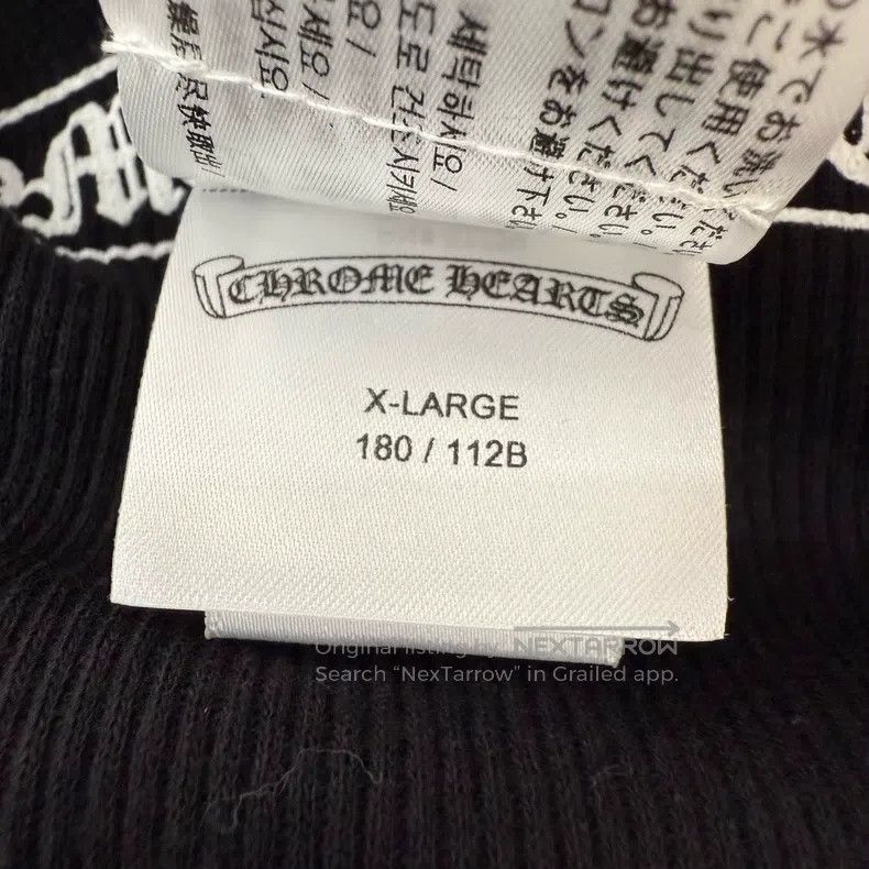 Chrome Hearts CHROME HEARTS Size XL Sanskrit vest Size US XL / EU 56 / 4 - 5 Thumbnail
