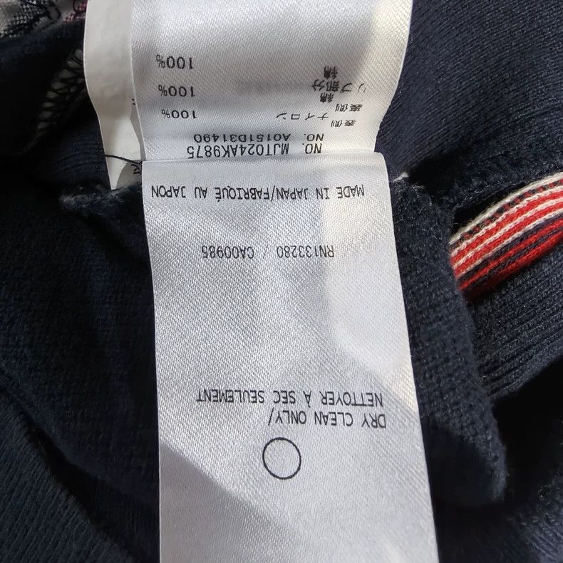 Thom Browne Thom Browne Gray hooded jacket Size US S / EU 44-46 / 1 - 9 Thumbnail