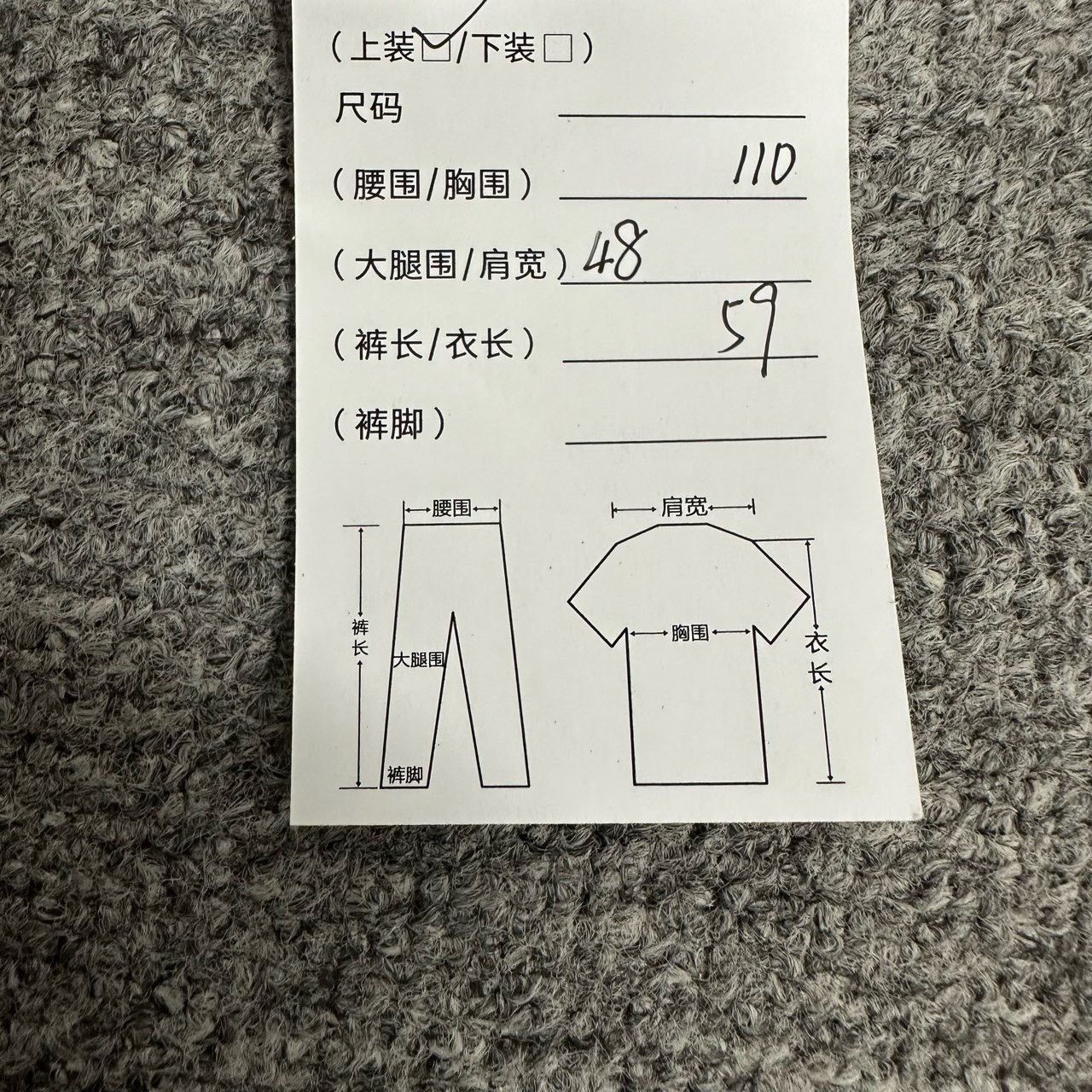 Maison Margiela Maison Margiela Deconstruct the denim jacket 2501-Nextarrow Size US S / EU 44-46 / 1 - 8 Thumbnail