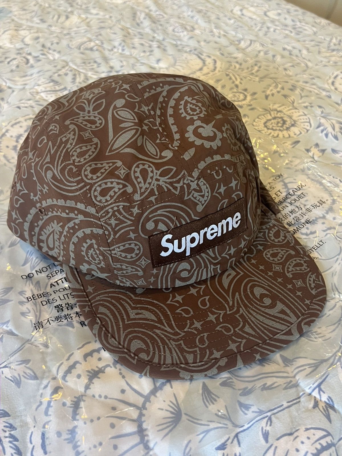 Supreme Supreme Reflective Bandana Sunshield Camp Cap | Grailed