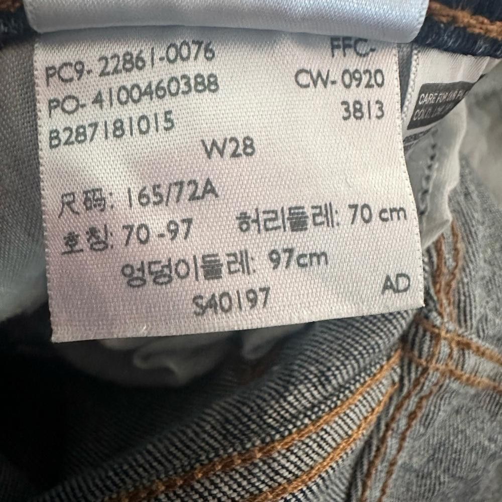 Levi's Levi’s Wedgie Jeans Icon Fit In Life’s Work Dark Wash 28 Size 28" / US 6 / IT 42 - 9 Thumbnail