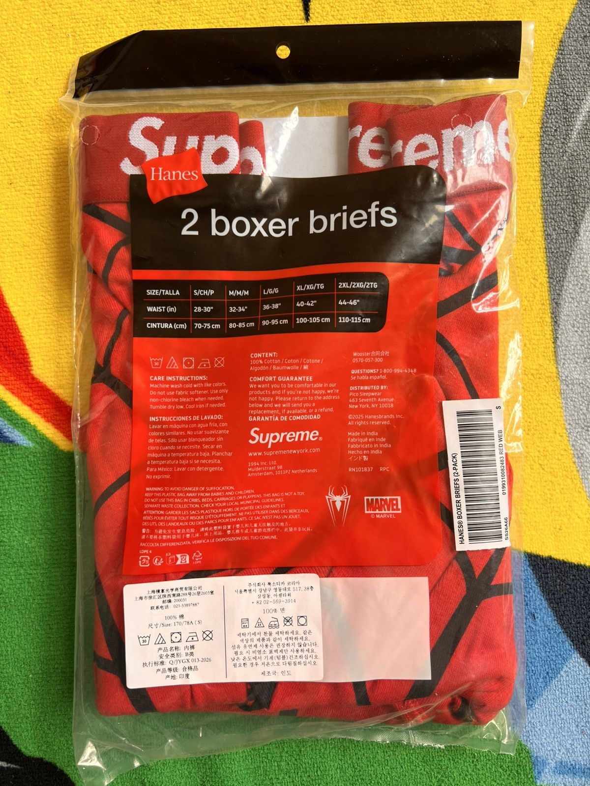 Supreme S Supreme Marvel Spider Man Web hanes Boxer Briefs Pack Red Size US 30 / EU 46 - 3 Thumbnail