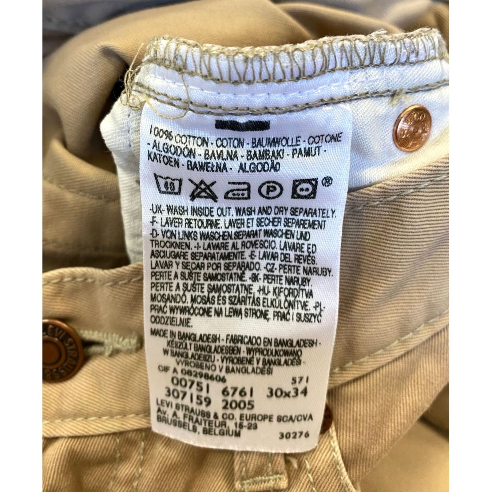 Levi's Levi's 751 Trousers Men W30/L34 Beige Standard Fit Zip Fly Pants Size US 30 / EU 46 - 6 Thumbnail