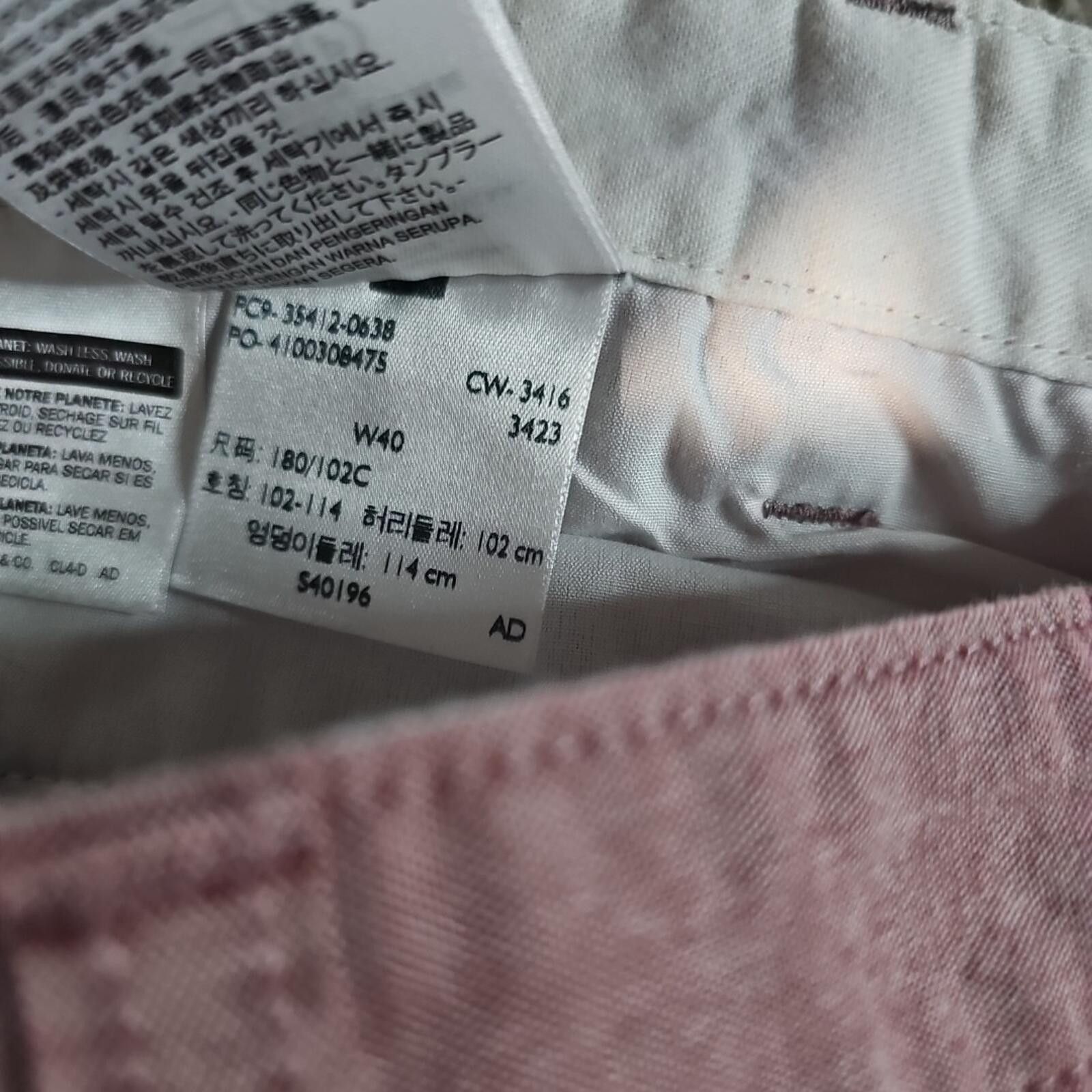 Dockers Dockers Sz 40 Pink Shorts Size US 40 / EU 56 - 4 Thumbnail