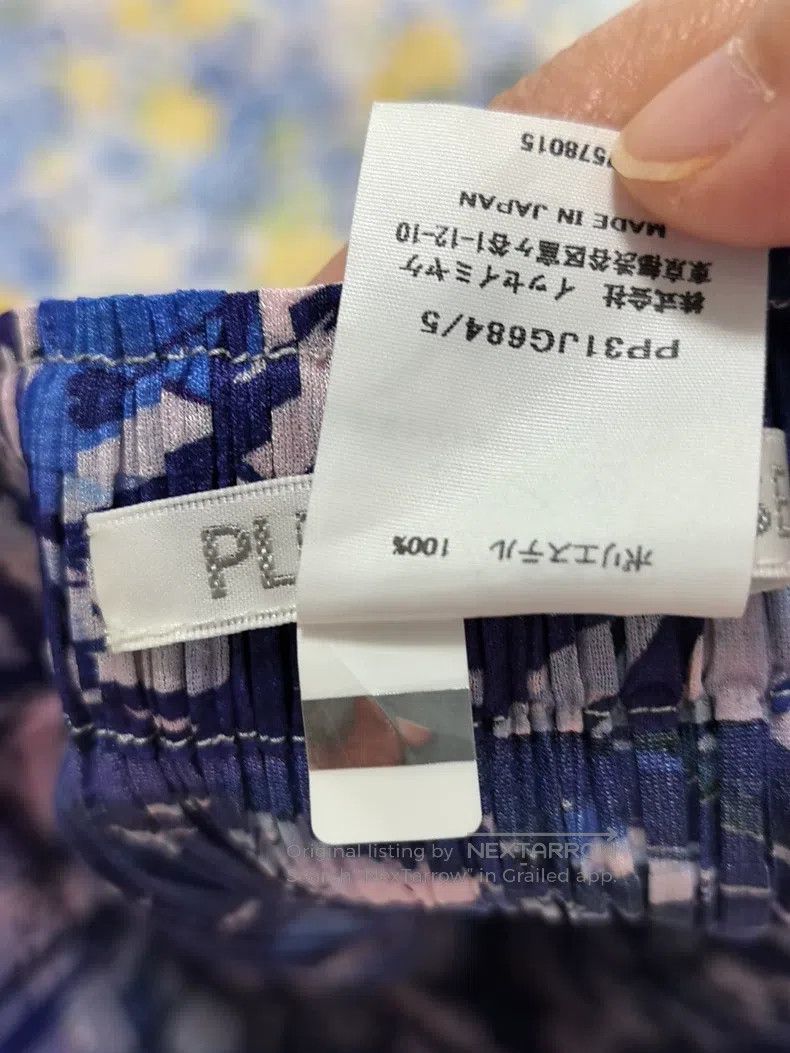 Issey Miyake Issey Miyake size:5 Floral Midi Skirt, Pink Size 22" - 3 Thumbnail