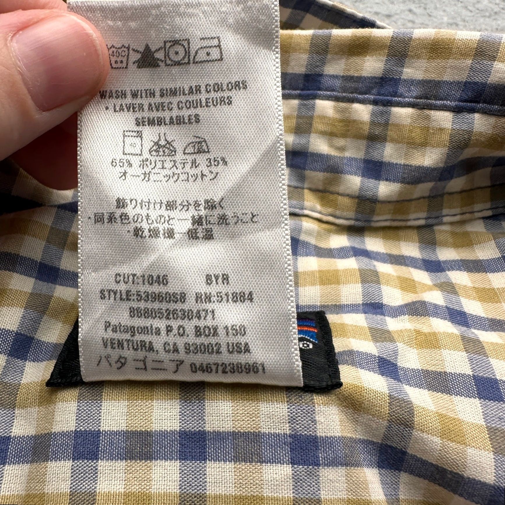 Patagonia VINTAGE Patagonia Plaid Short Sleeve Button-Up Shirt Mens Large Blue Size US L / EU 52-54 / 3 - 7 Thumbnail