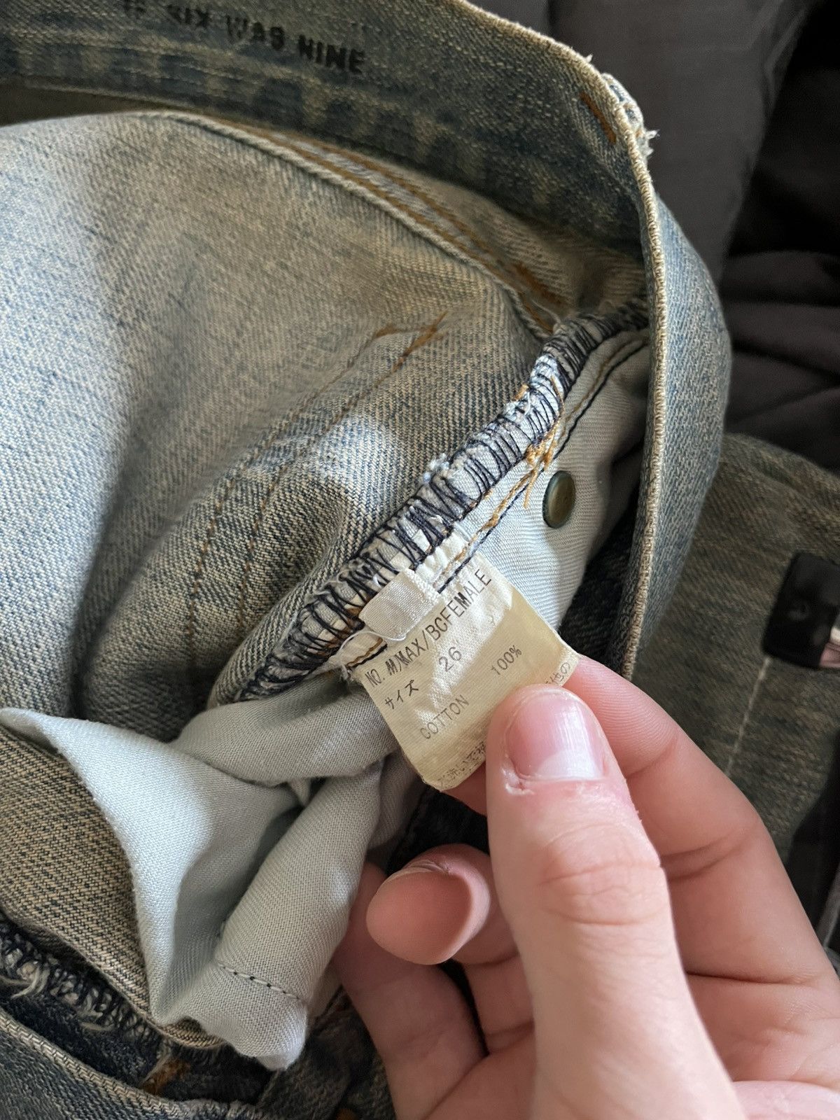 If Six Was Nine If six was nine mud max “BCFEMALE” jeans. Size US 28 / EU 44 - 8 Thumbnail
