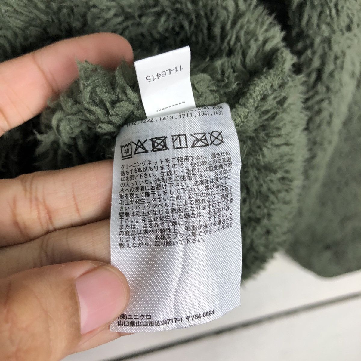 Engineered Garments 🔥Vintage Fleece Jacket Pull Over Engineered Garmens Japan Size US M / EU 48-50 / 2 - 14 Thumbnail