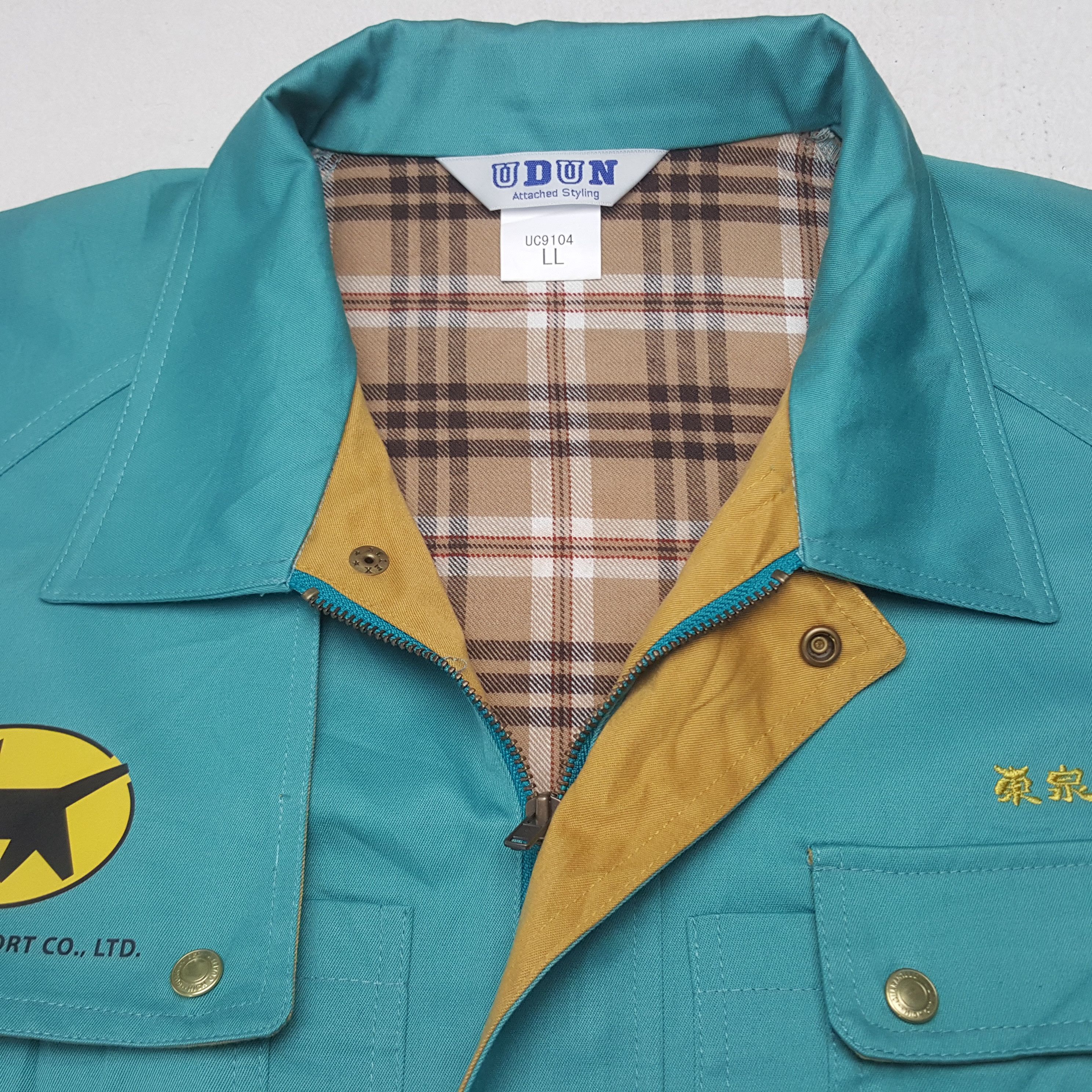 Japanese Brand × Vintage Vintage Yamato Transport Japanese Brand Jacket C284N5 Size US L / EU 52-54 / 3 - 5 Thumbnail
