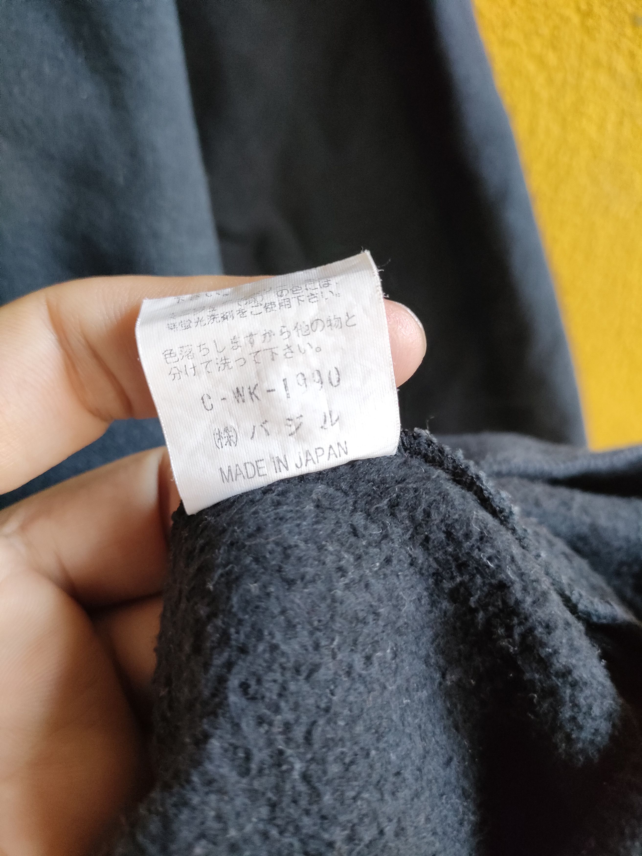 Japanese Brand Peakaboo Japanese Brand Sweatshirt Size US M / EU 48-50 / 2 - 4 Thumbnail